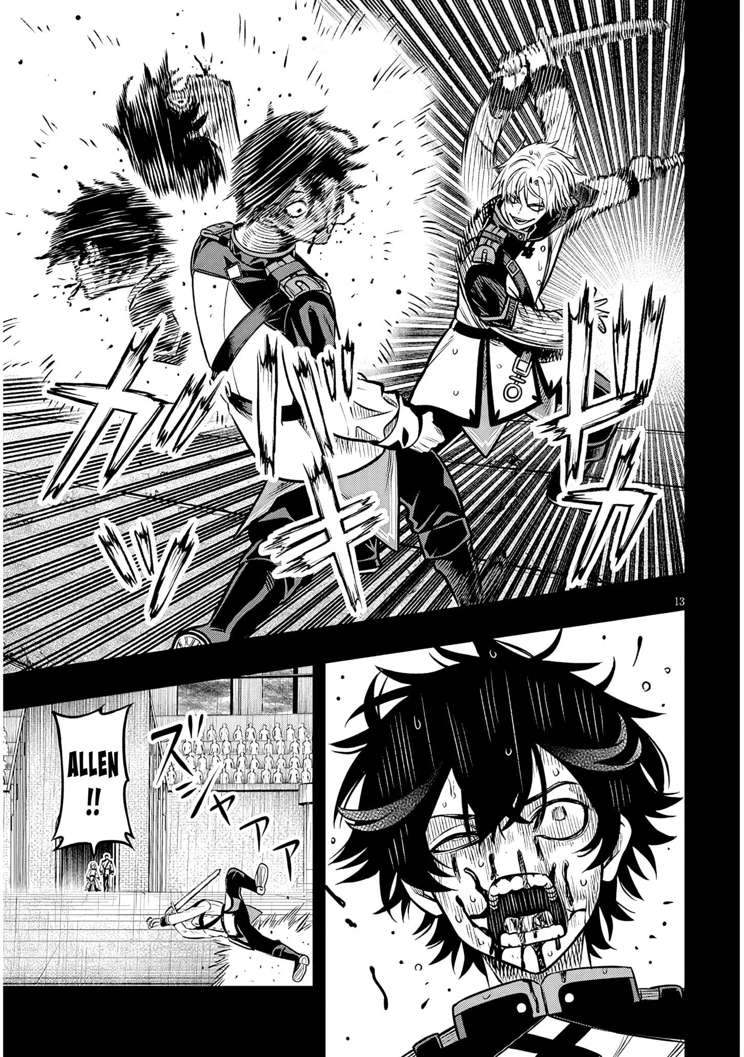 Taida na Akujoku Kizoku ni Tensei shita Ore, Scenario o Bukkowashitara Kikakugai no Maryoku de Saikyou ni Natta Chapter 20.1 page 13