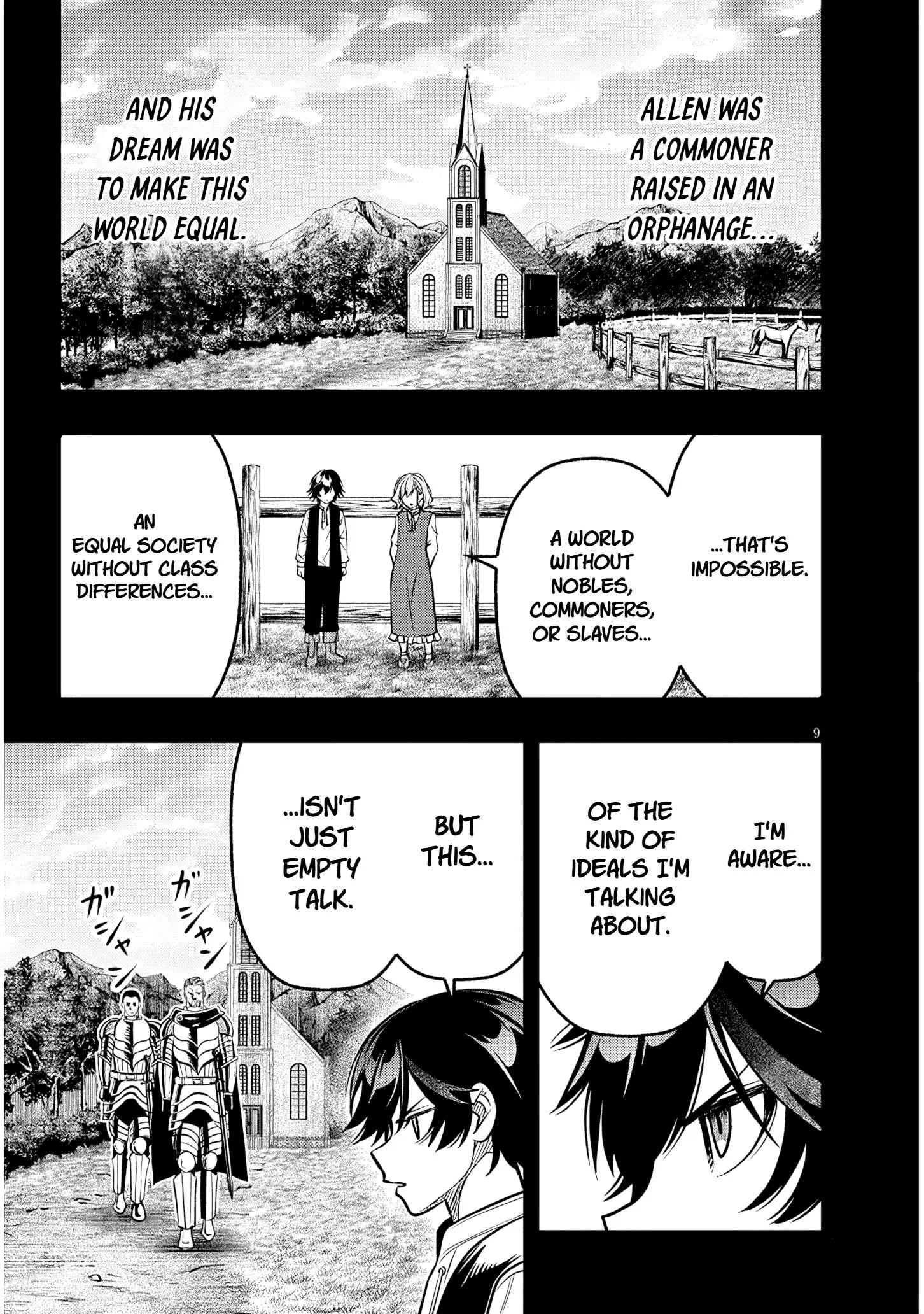 Taida na Akujoku Kizoku ni Tensei shita Ore, Scenario o Bukkowashitara Kikakugai no Maryoku de Saikyou ni Natta Chapter 20.1 page 9