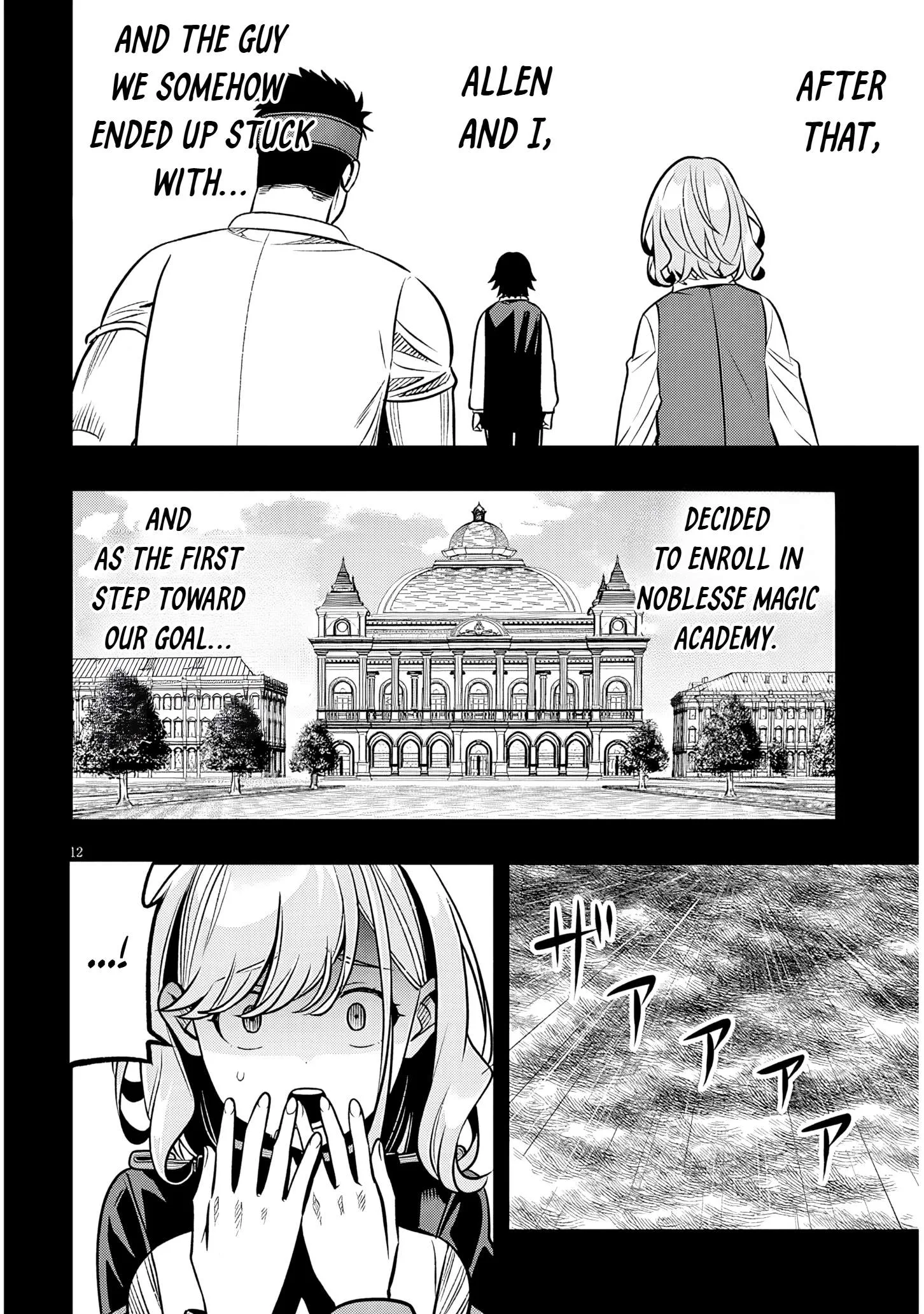 Taida na Akujoku Kizoku ni Tensei shita Ore, Scenario o Bukkowashitara Kikakugai no Maryoku de Saikyou ni Natta Chapter 20.1 page 12