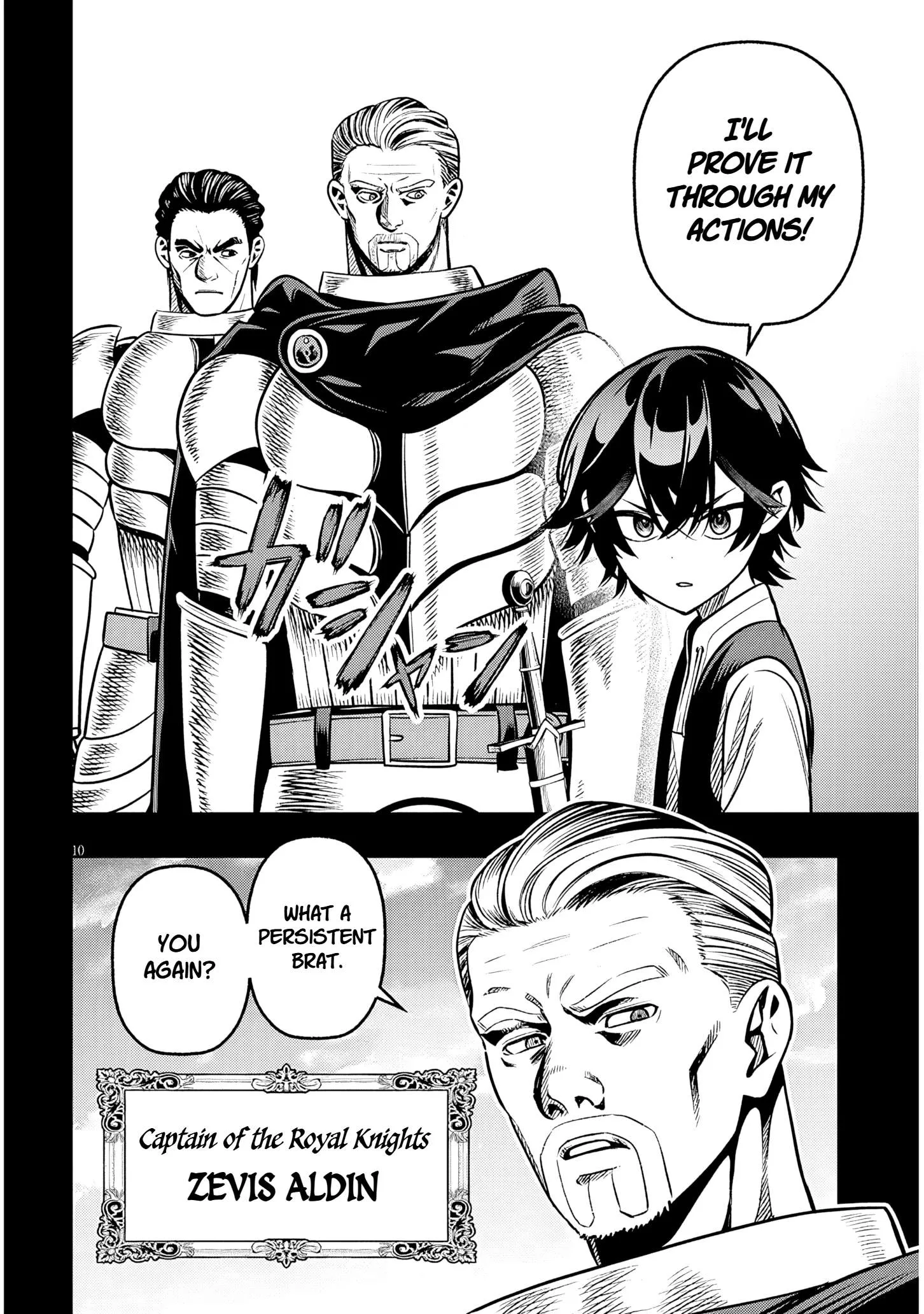 Taida na Akujoku Kizoku ni Tensei shita Ore, Scenario o Bukkowashitara Kikakugai no Maryoku de Saikyou ni Natta Chapter 20.1 page 10