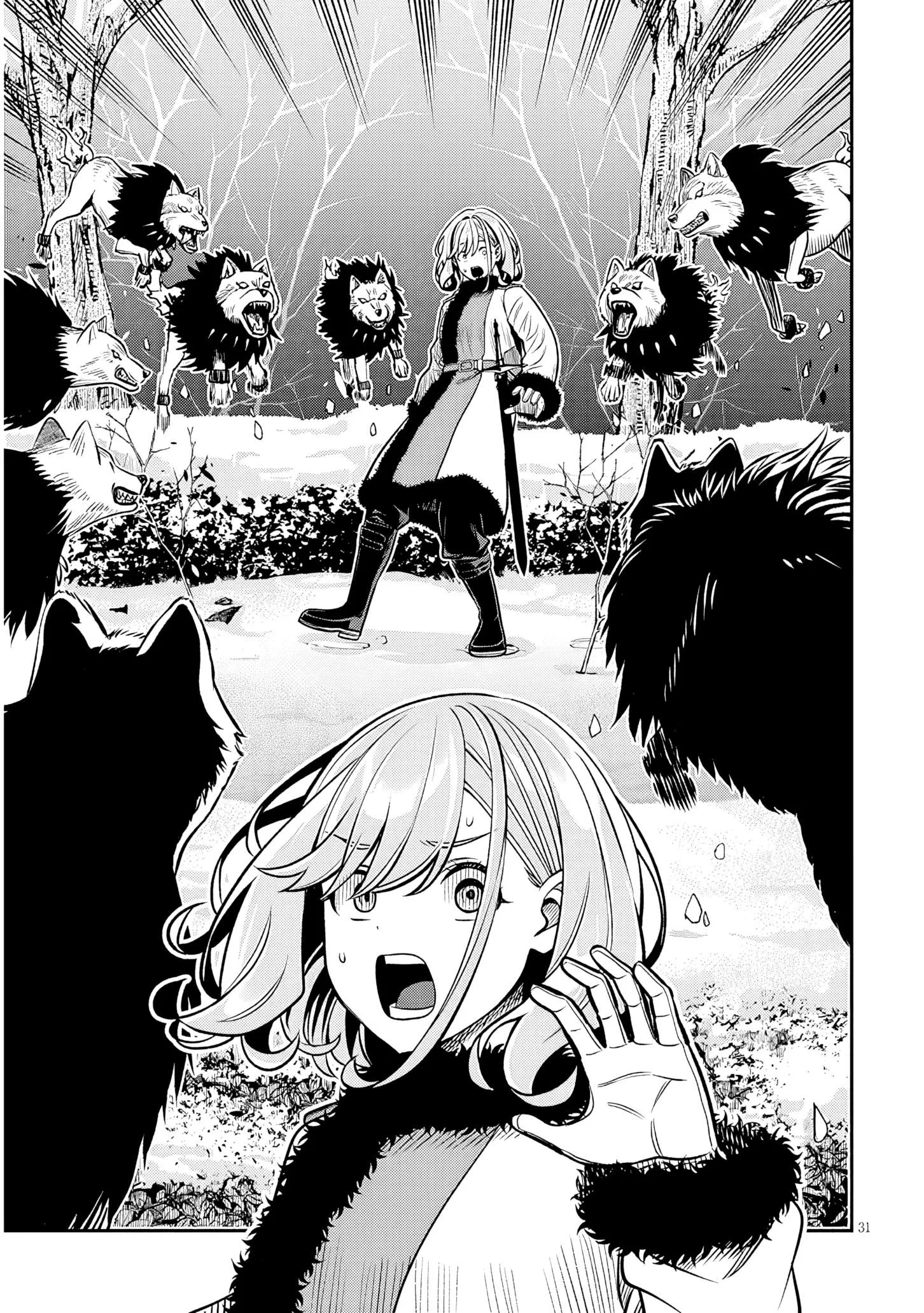 Taida na Akujoku Kizoku ni Tensei shita Ore, Scenario o Bukkowashitara Kikakugai no Maryoku de Saikyou ni Natta Chapter 20.2 page 15