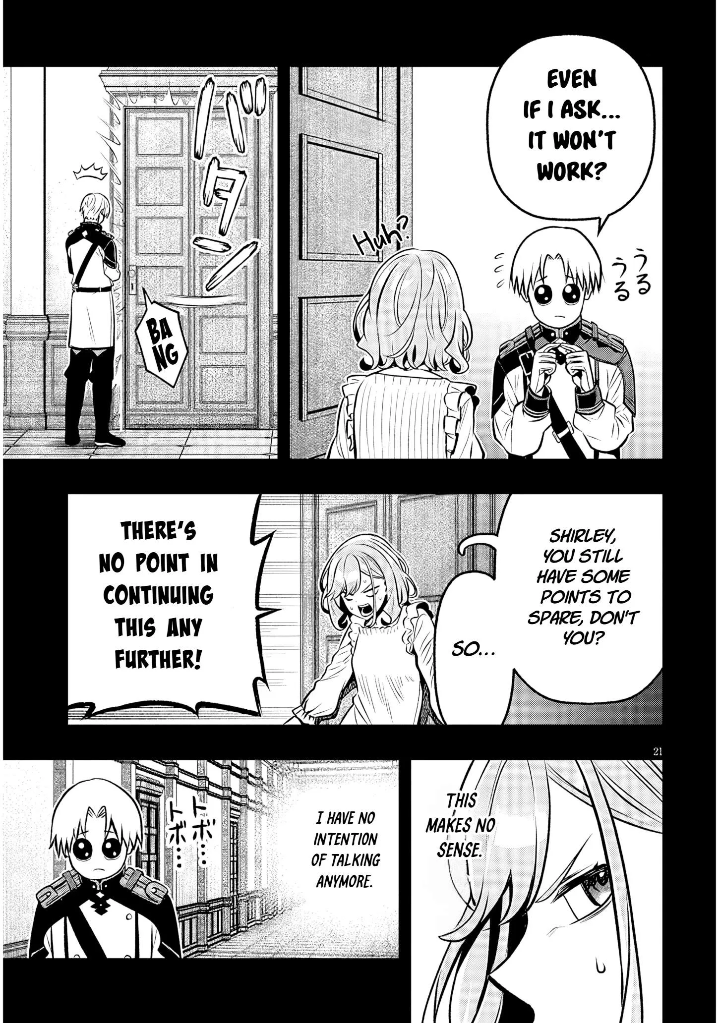 Taida na Akujoku Kizoku ni Tensei shita Ore, Scenario o Bukkowashitara Kikakugai no Maryoku de Saikyou ni Natta Chapter 20.2 page 5