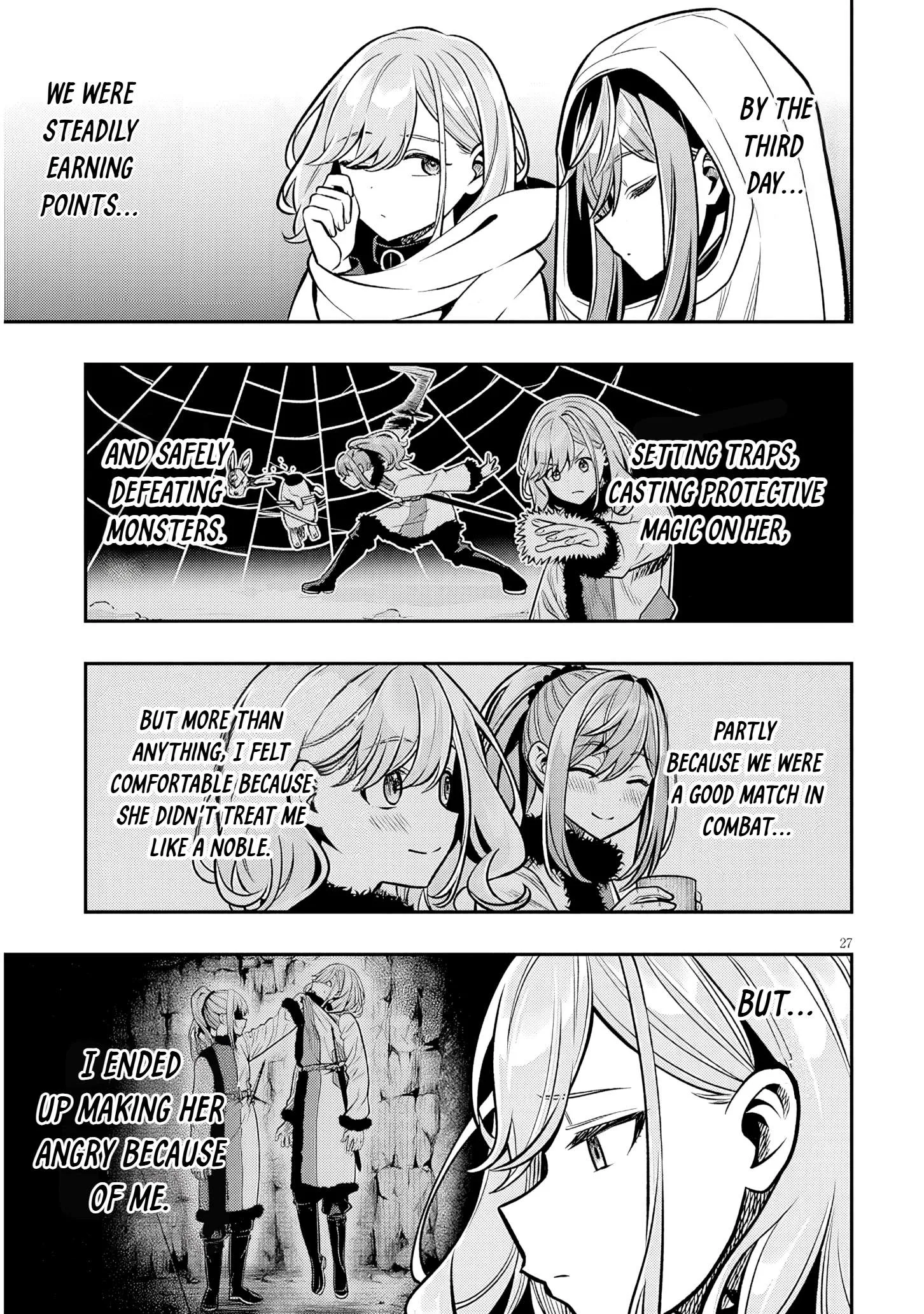 Taida na Akujoku Kizoku ni Tensei shita Ore, Scenario o Bukkowashitara Kikakugai no Maryoku de Saikyou ni Natta Chapter 20.2 page 11