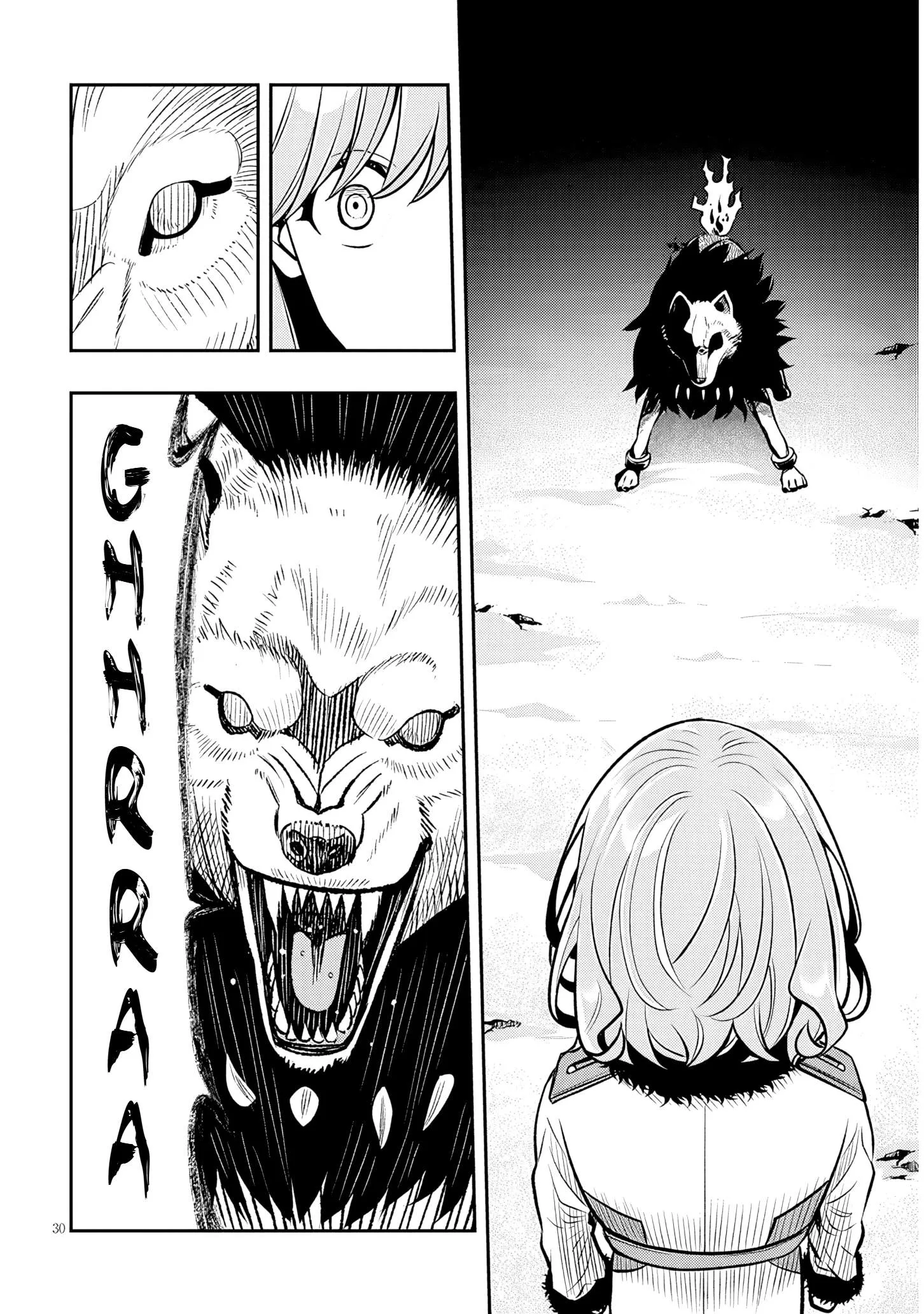 Taida na Akujoku Kizoku ni Tensei shita Ore, Scenario o Bukkowashitara Kikakugai no Maryoku de Saikyou ni Natta Chapter 20.2 page 14