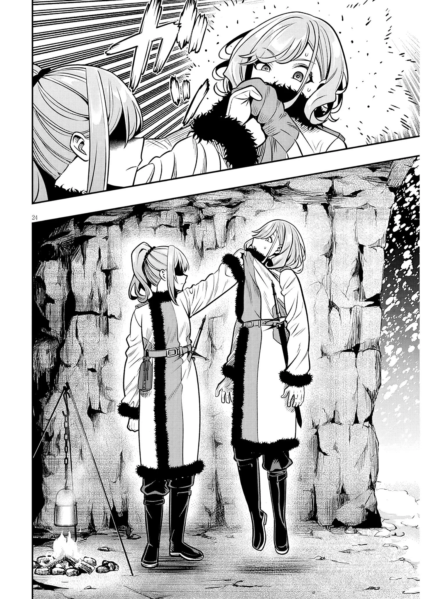Taida na Akujoku Kizoku ni Tensei shita Ore, Scenario o Bukkowashitara Kikakugai no Maryoku de Saikyou ni Natta Chapter 20.2 page 8