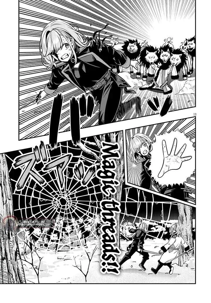 Taida na Akujoku Kizoku ni Tensei shita Ore, Scenario o Bukkowashitara Kikakugai no Maryoku de Saikyou ni Natta Chapter 21.1 page 15