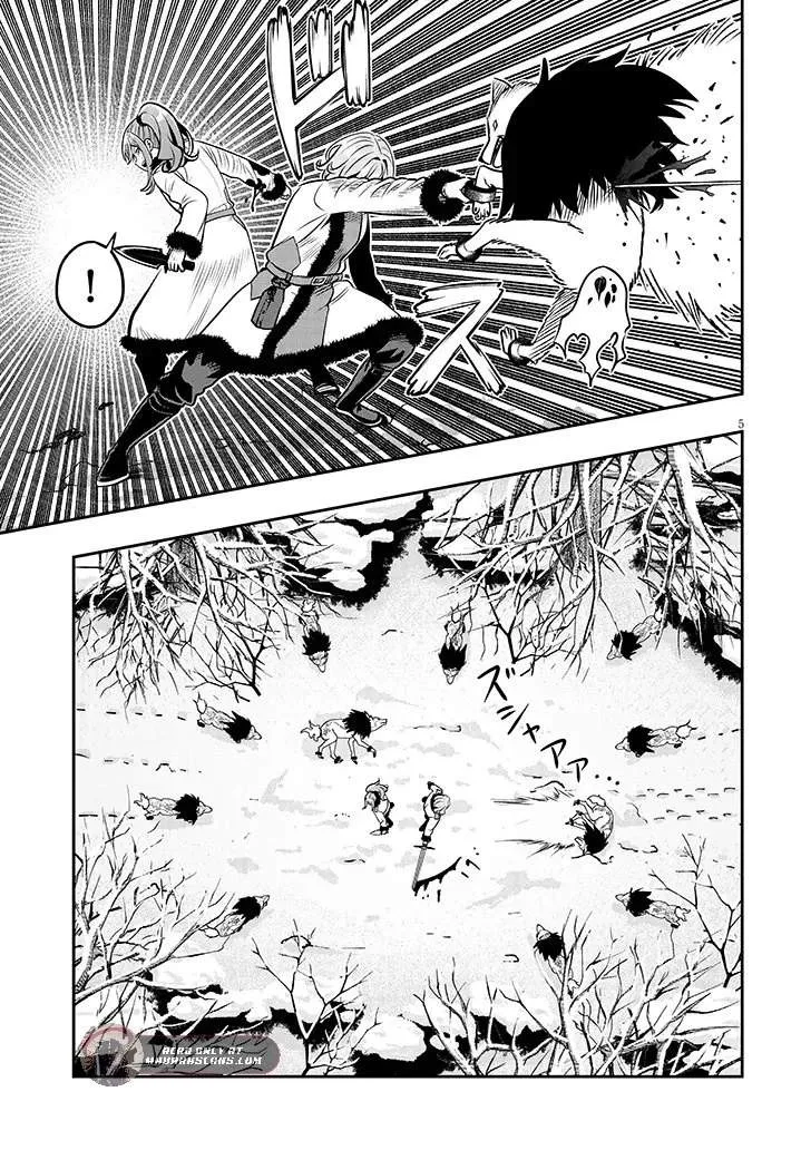 Taida na Akujoku Kizoku ni Tensei shita Ore, Scenario o Bukkowashitara Kikakugai no Maryoku de Saikyou ni Natta Chapter 21.1 page 7