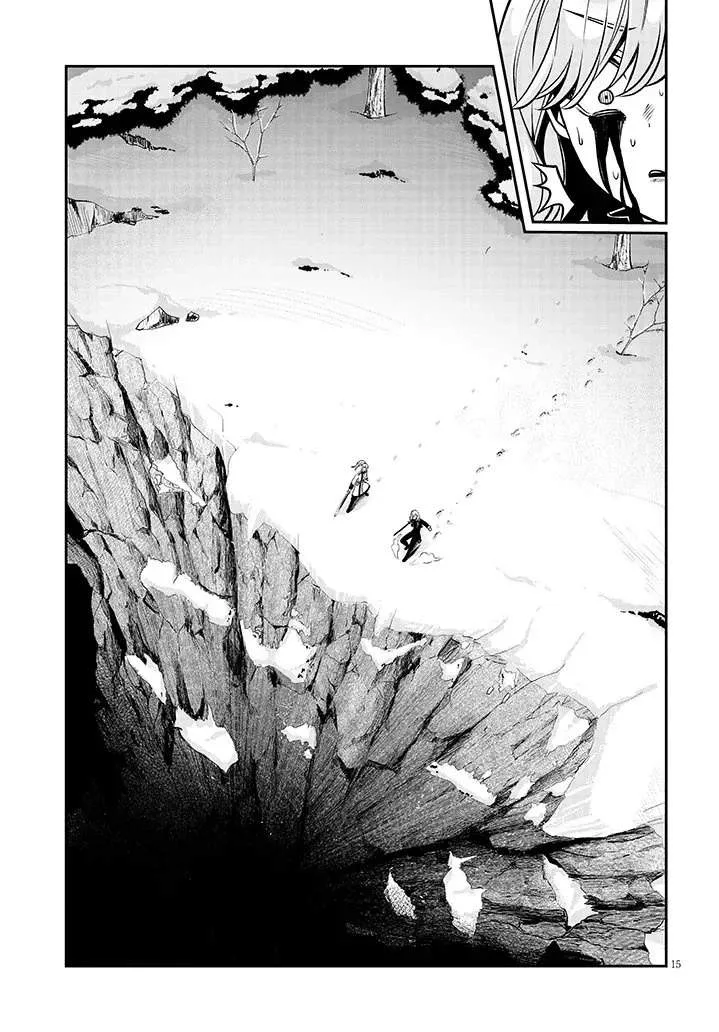 Taida na Akujoku Kizoku ni Tensei shita Ore, Scenario o Bukkowashitara Kikakugai no Maryoku de Saikyou ni Natta Chapter 21.1 page 17