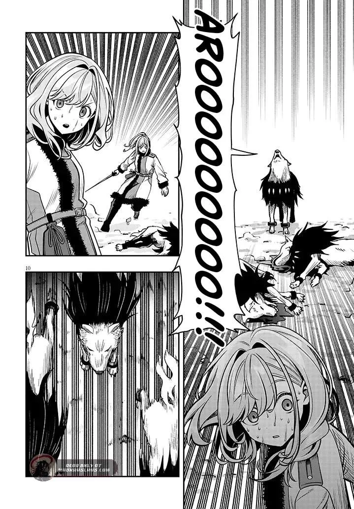 Taida na Akujoku Kizoku ni Tensei shita Ore, Scenario o Bukkowashitara Kikakugai no Maryoku de Saikyou ni Natta Chapter 21.1 page 12