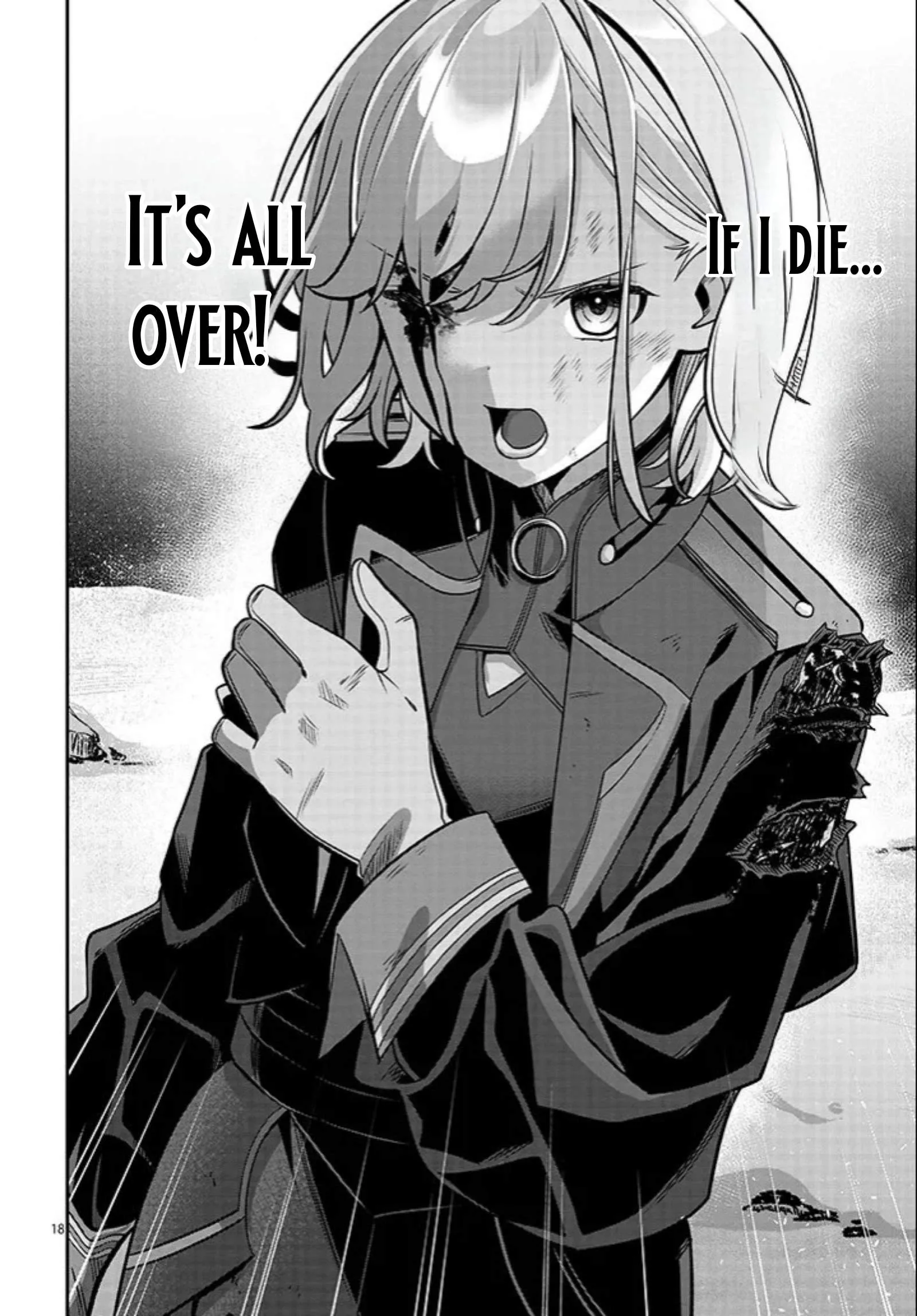 Taida na Akujoku Kizoku ni Tensei shita Ore, Scenario o Bukkowashitara Kikakugai no Maryoku de Saikyou ni Natta Chapter 21.2 page 3
