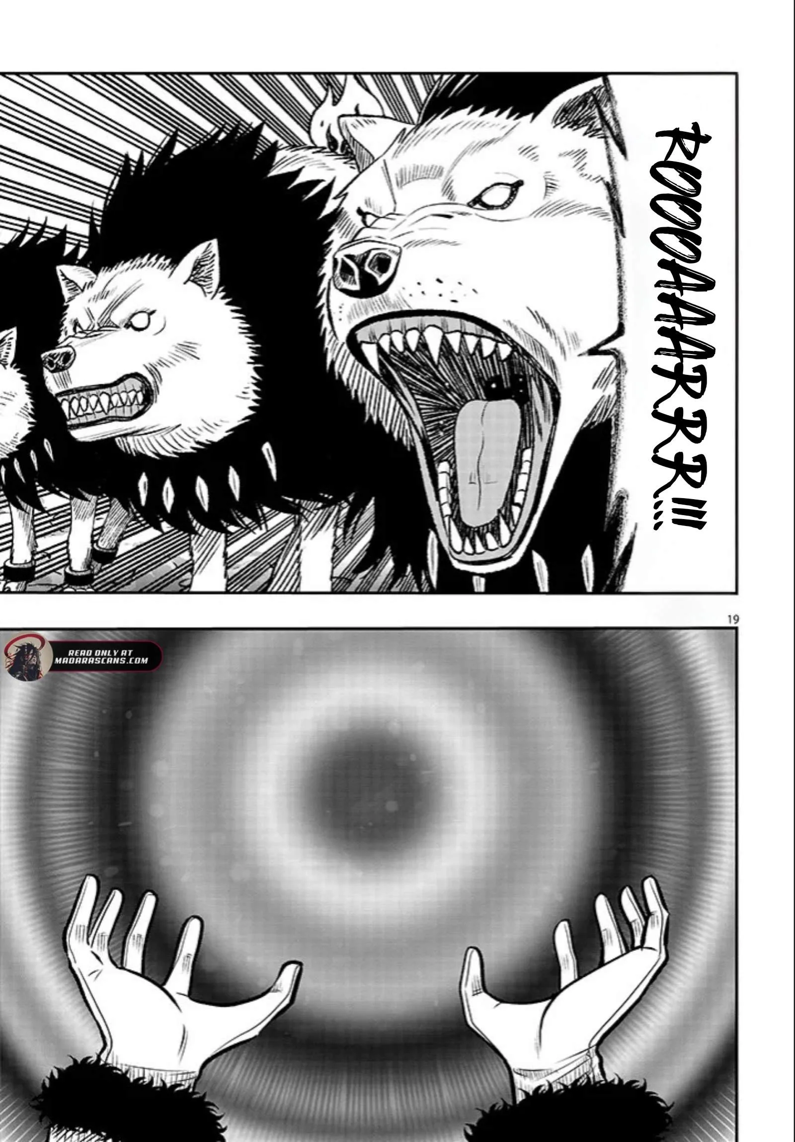 Taida na Akujoku Kizoku ni Tensei shita Ore, Scenario o Bukkowashitara Kikakugai no Maryoku de Saikyou ni Natta Chapter 21.2 page 4