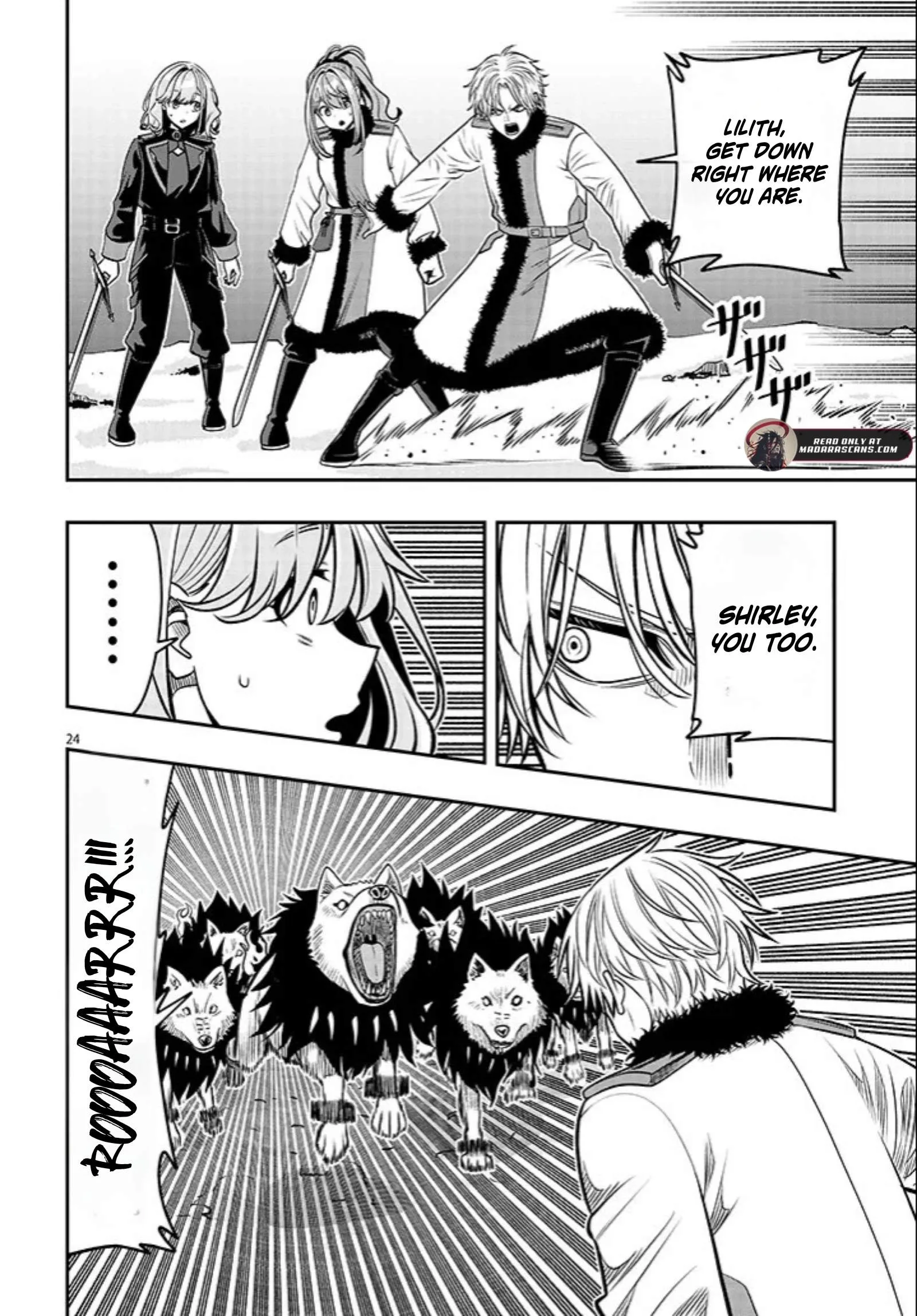Taida na Akujoku Kizoku ni Tensei shita Ore, Scenario o Bukkowashitara Kikakugai no Maryoku de Saikyou ni Natta Chapter 21.2 page 9