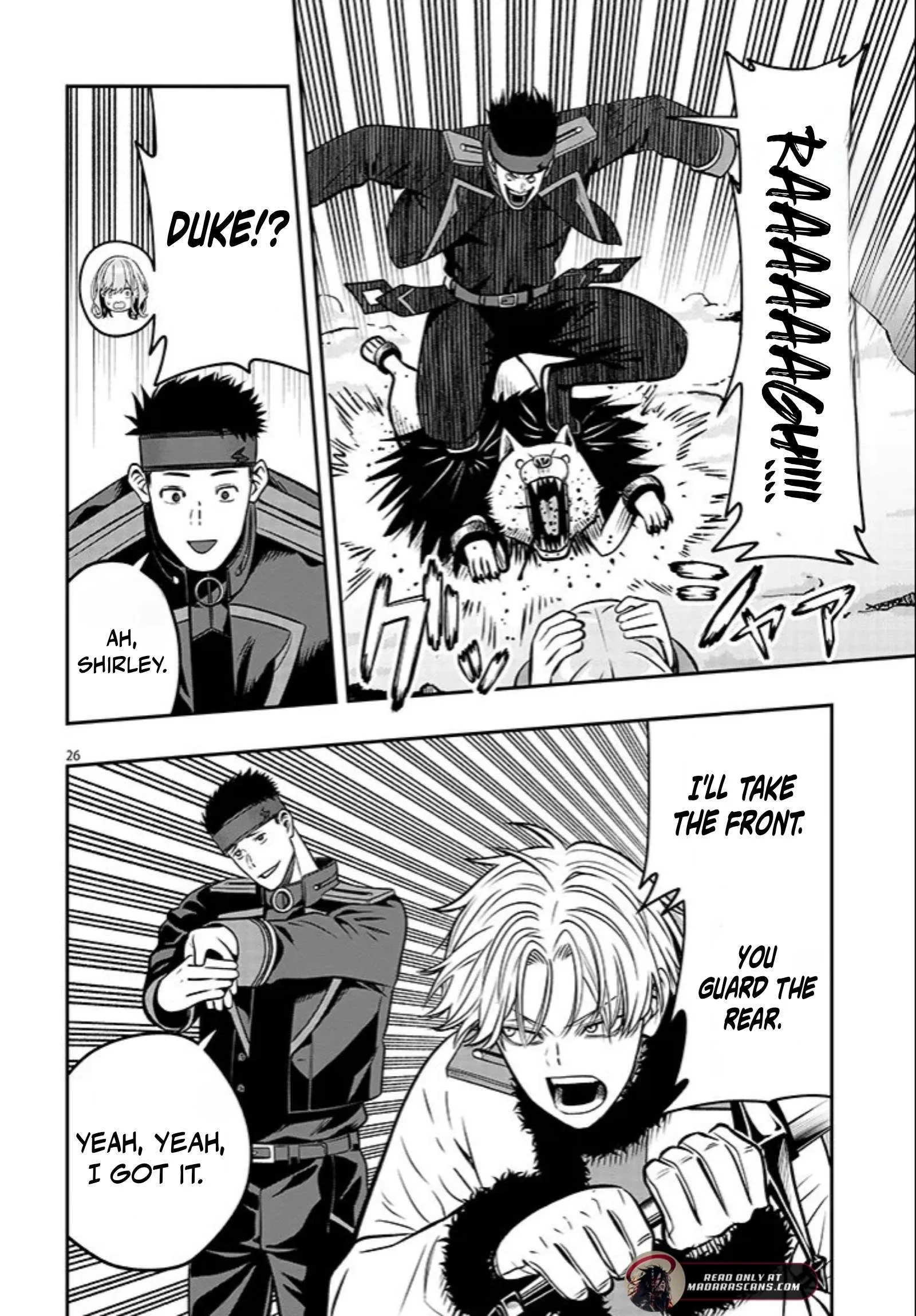 Taida na Akujoku Kizoku ni Tensei shita Ore, Scenario o Bukkowashitara Kikakugai no Maryoku de Saikyou ni Natta Chapter 21.2 page 11