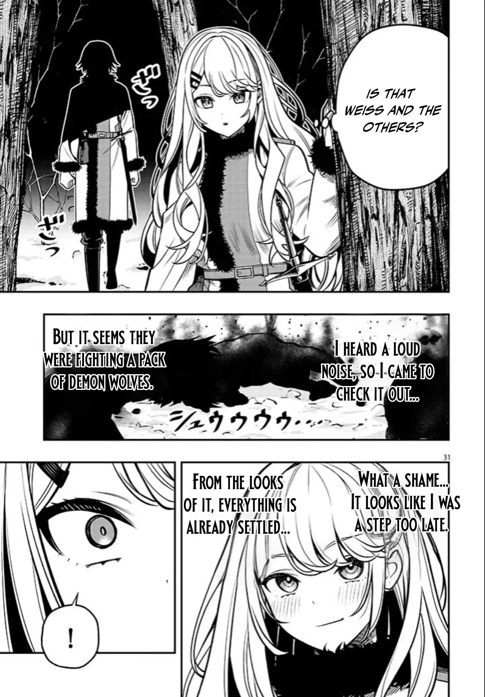 Taida na Akujoku Kizoku ni Tensei shita Ore, Scenario o Bukkowashitara Kikakugai no Maryoku de Saikyou ni Natta Chapter 21.2 page 16
