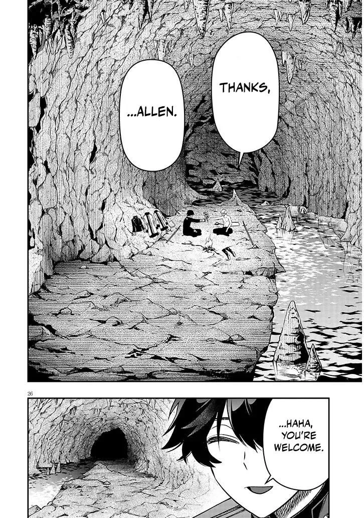 Taida na Akujoku Kizoku ni Tensei shita Ore, Scenario o Bukkowashitara Kikakugai no Maryoku de Saikyou ni Natta Chapter 22.2 page 14