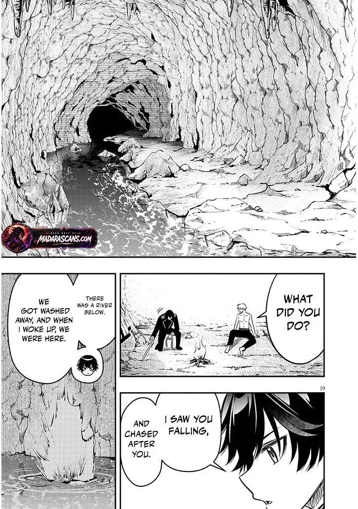 Taida na Akujoku Kizoku ni Tensei shita Ore, Scenario o Bukkowashitara Kikakugai no Maryoku de Saikyou ni Natta Chapter 22.2 page 7
