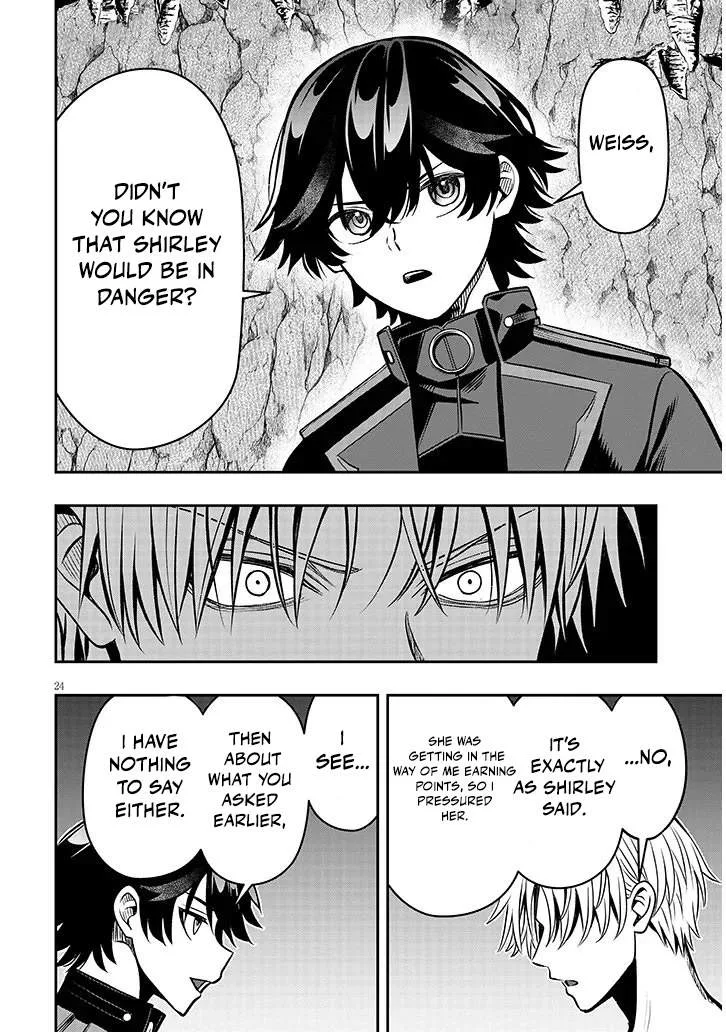 Taida na Akujoku Kizoku ni Tensei shita Ore, Scenario o Bukkowashitara Kikakugai no Maryoku de Saikyou ni Natta Chapter 22.2 page 12