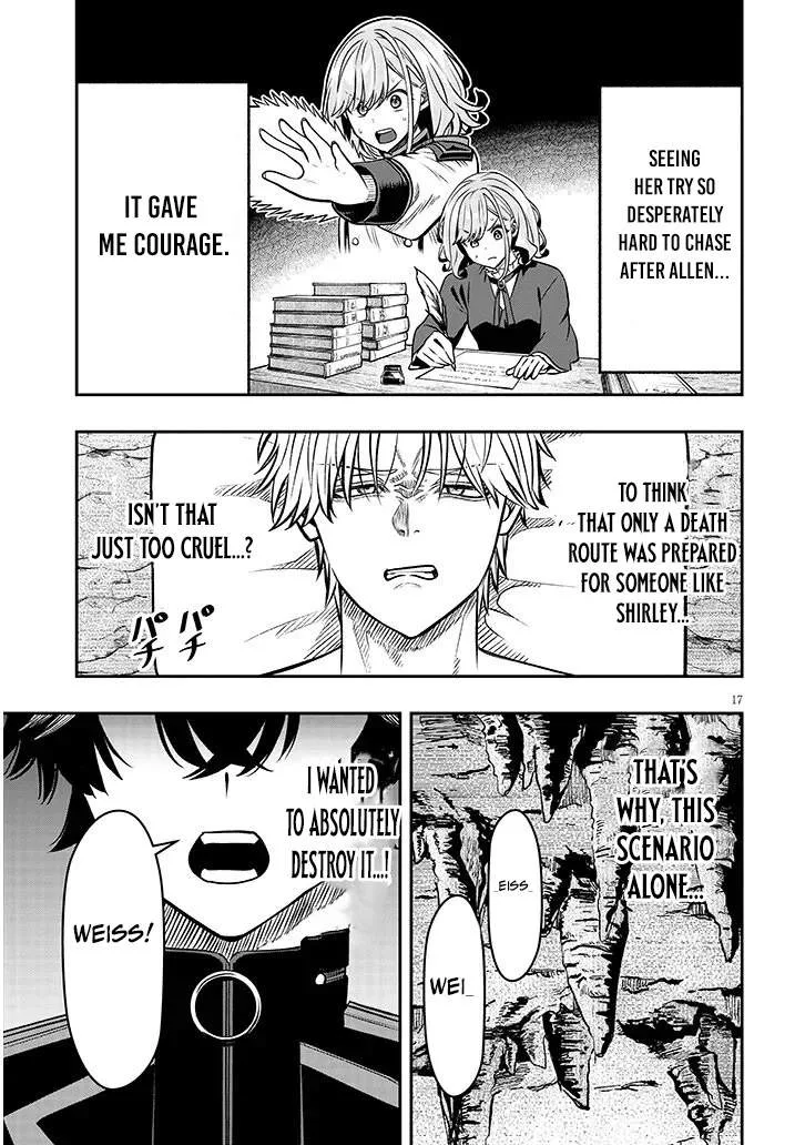Taida na Akujoku Kizoku ni Tensei shita Ore, Scenario o Bukkowashitara Kikakugai no Maryoku de Saikyou ni Natta Chapter 22.2 page 5