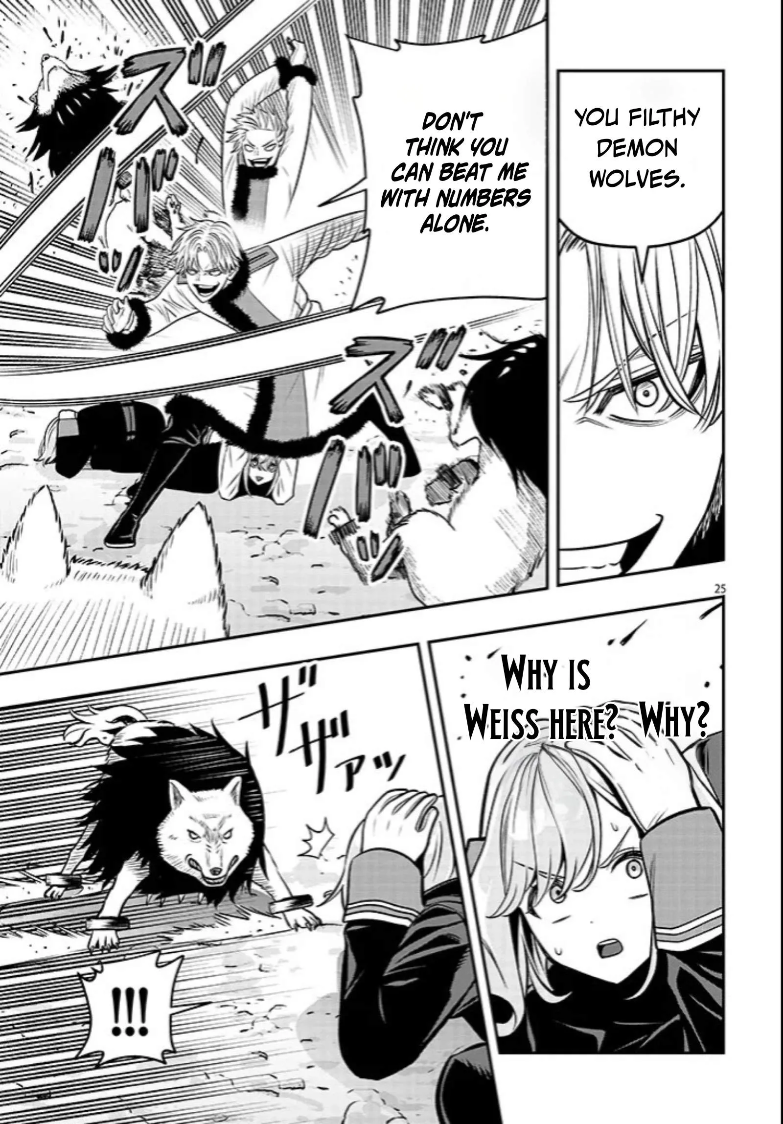 Taida na Akujoku Kizoku ni Tensei shita Ore, Scenario o Bukkowashitara Kikakugai no Maryoku de Saikyou ni Natta Chapter 21.2 page 10