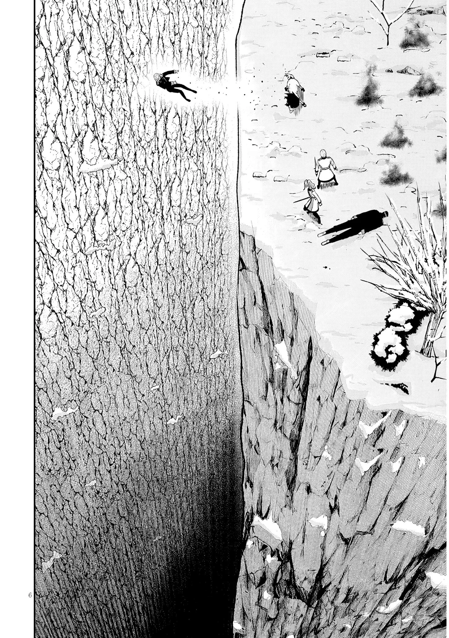Taida na Akujoku Kizoku ni Tensei shita Ore, Scenario o Bukkowashitara Kikakugai no Maryoku de Saikyou ni Natta Chapter 22.1 page 6