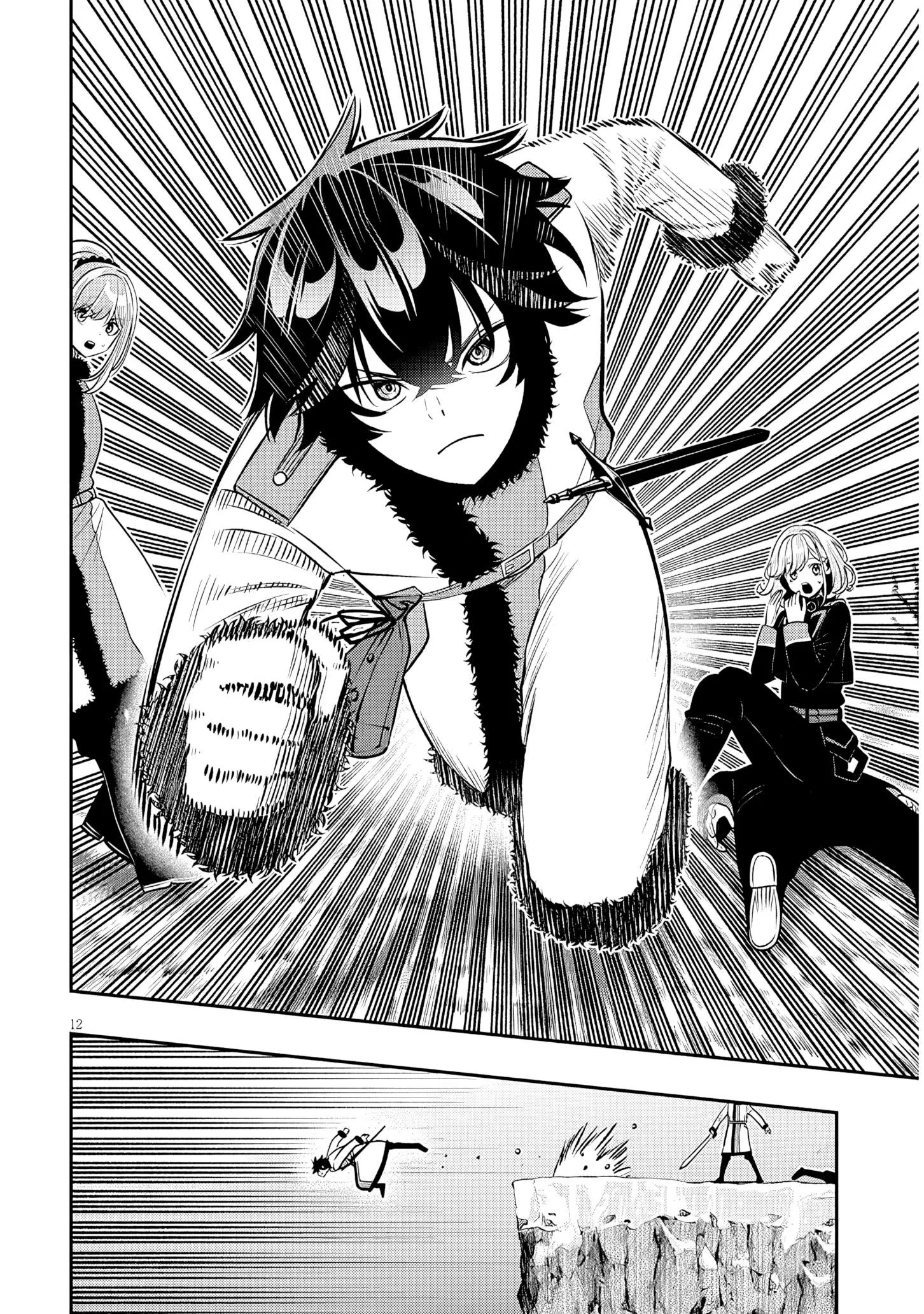 Taida na Akujoku Kizoku ni Tensei shita Ore, Scenario o Bukkowashitara Kikakugai no Maryoku de Saikyou ni Natta Chapter 22.1 page 12