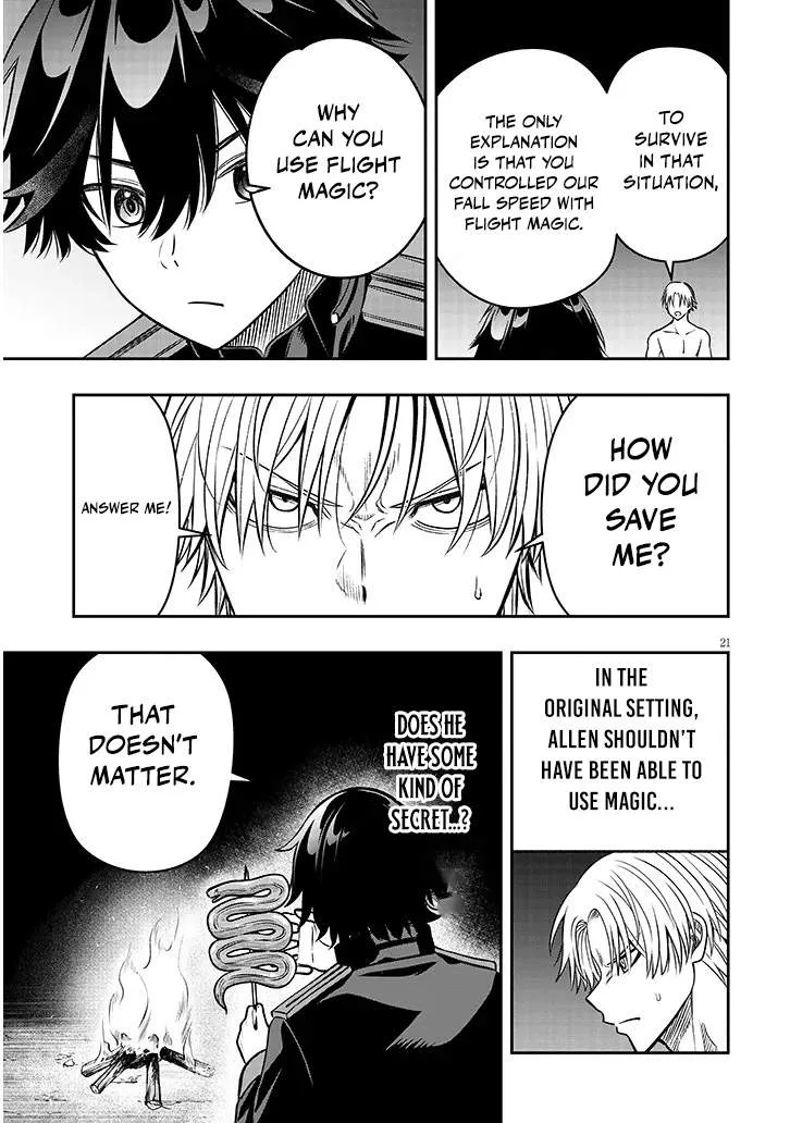 Taida na Akujoku Kizoku ni Tensei shita Ore, Scenario o Bukkowashitara Kikakugai no Maryoku de Saikyou ni Natta Chapter 22.2 page 9