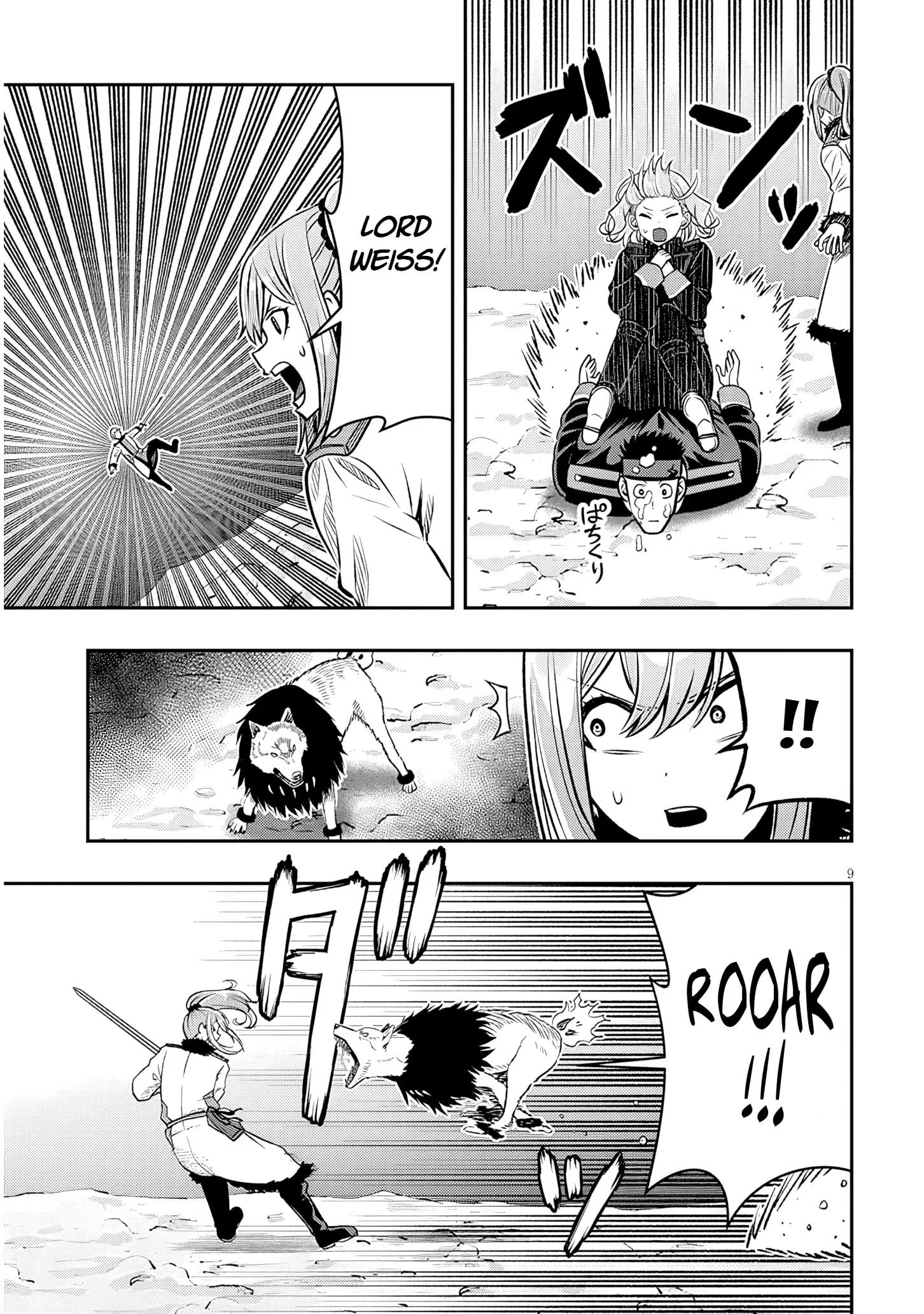 Taida na Akujoku Kizoku ni Tensei shita Ore, Scenario o Bukkowashitara Kikakugai no Maryoku de Saikyou ni Natta Chapter 22.1 page 9