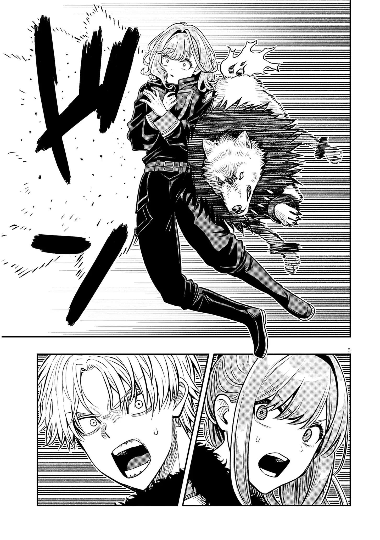 Taida na Akujoku Kizoku ni Tensei shita Ore, Scenario o Bukkowashitara Kikakugai no Maryoku de Saikyou ni Natta Chapter 22.1 page 5