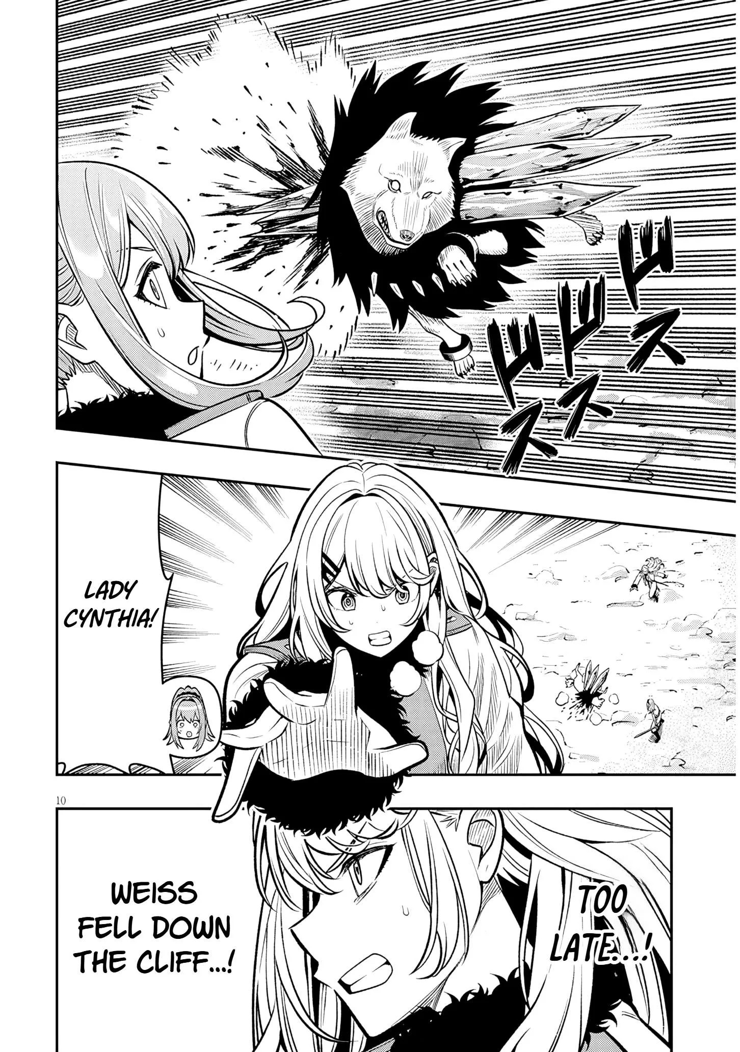 Taida na Akujoku Kizoku ni Tensei shita Ore, Scenario o Bukkowashitara Kikakugai no Maryoku de Saikyou ni Natta Chapter 22.1 page 10