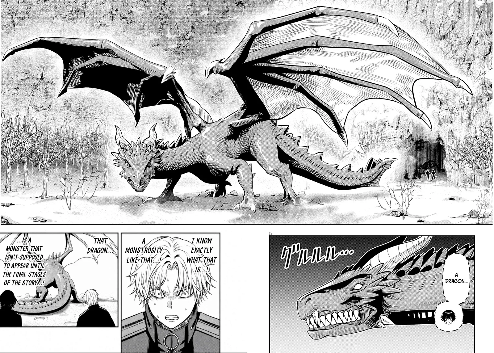 Taida na Akujoku Kizoku ni Tensei shita Ore, Scenario o Bukkowashitara Kikakugai no Maryoku de Saikyou ni Natta Chapter 23.1 page 12