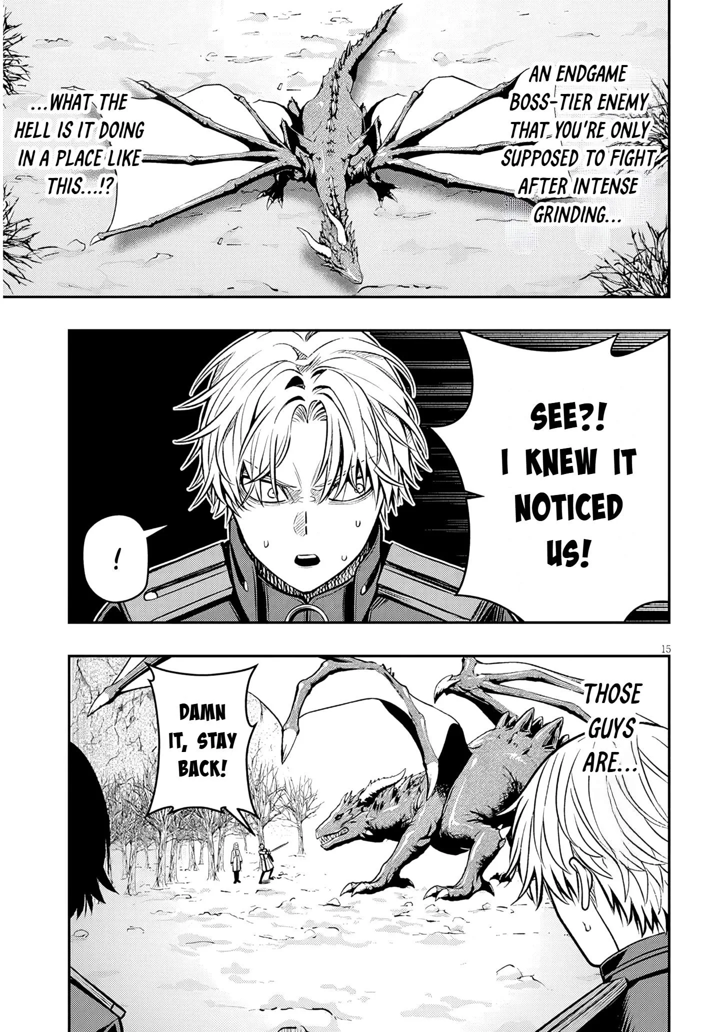 Taida na Akujoku Kizoku ni Tensei shita Ore, Scenario o Bukkowashitara Kikakugai no Maryoku de Saikyou ni Natta Chapter 23.1 page 14