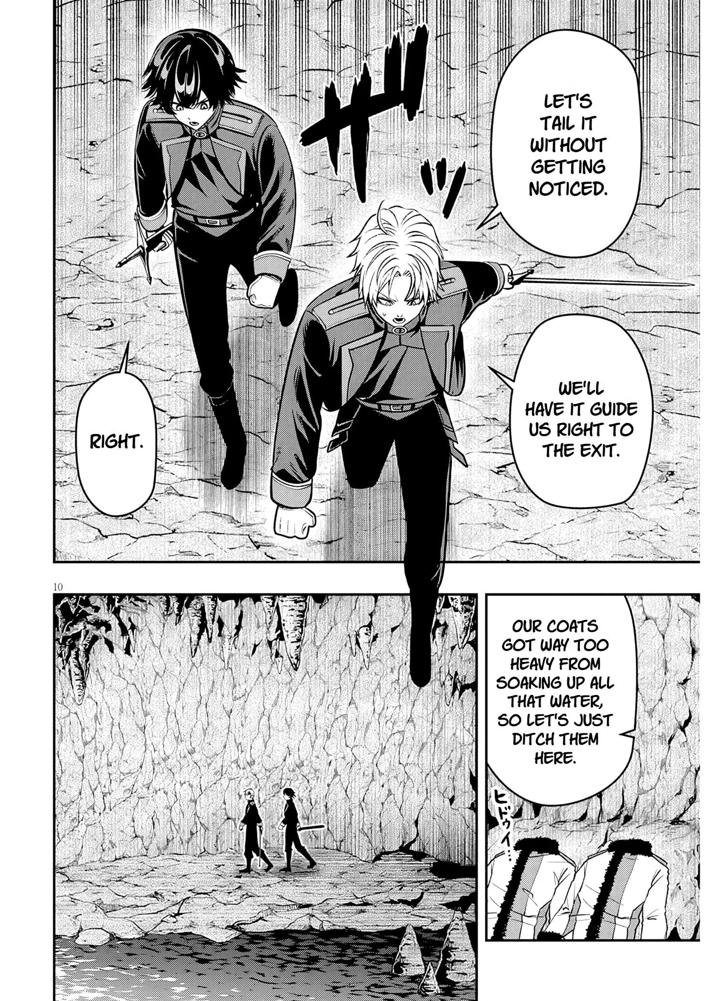Taida na Akujoku Kizoku ni Tensei shita Ore, Scenario o Bukkowashitara Kikakugai no Maryoku de Saikyou ni Natta Chapter 23.1 page 10
