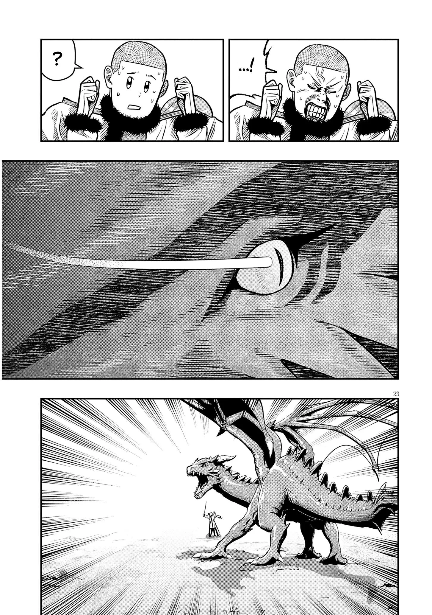 Taida na Akujoku Kizoku ni Tensei shita Ore, Scenario o Bukkowashitara Kikakugai no Maryoku de Saikyou ni Natta Chapter 23.2 page 8
