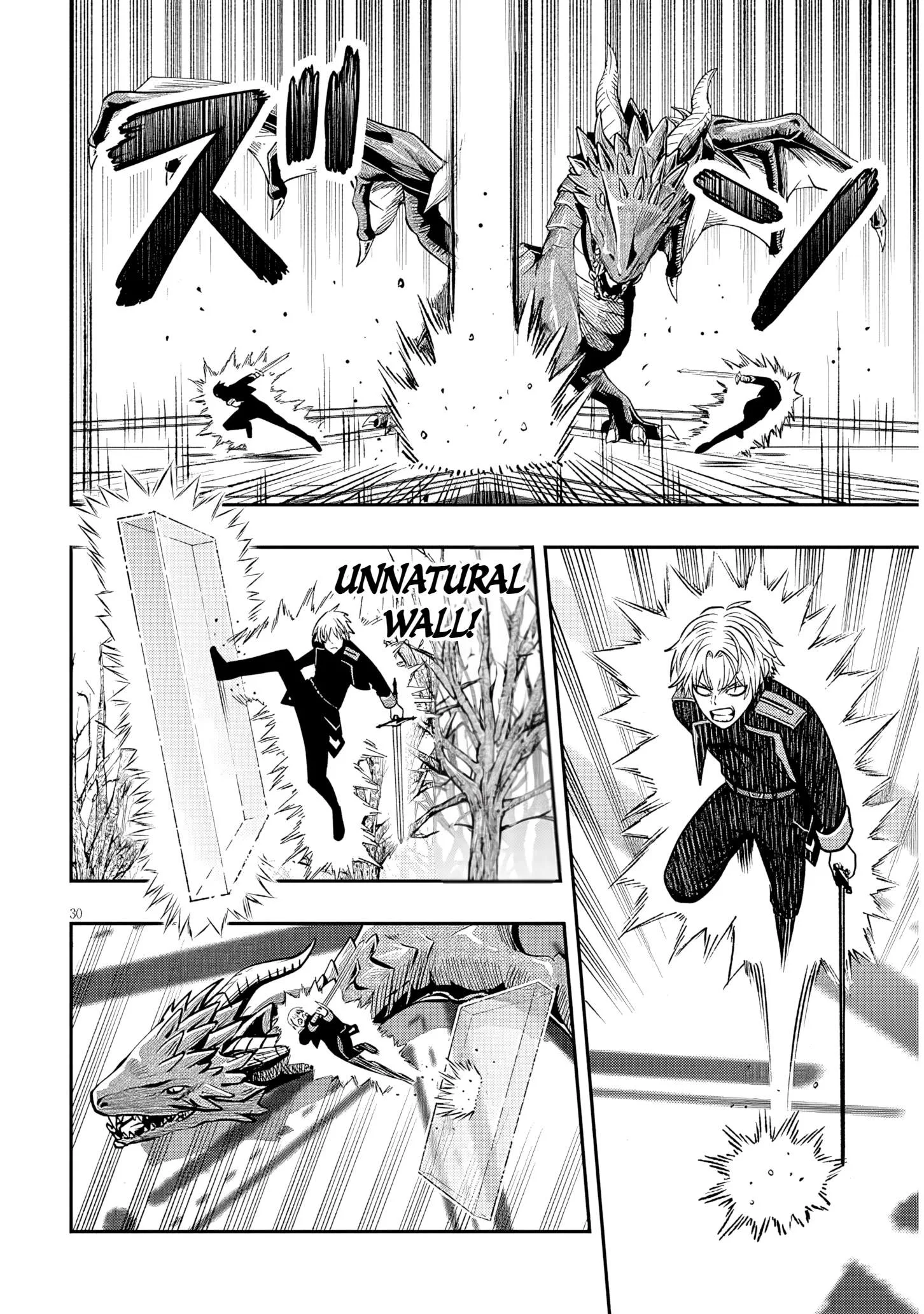 Taida na Akujoku Kizoku ni Tensei shita Ore, Scenario o Bukkowashitara Kikakugai no Maryoku de Saikyou ni Natta Chapter 23.2 page 14