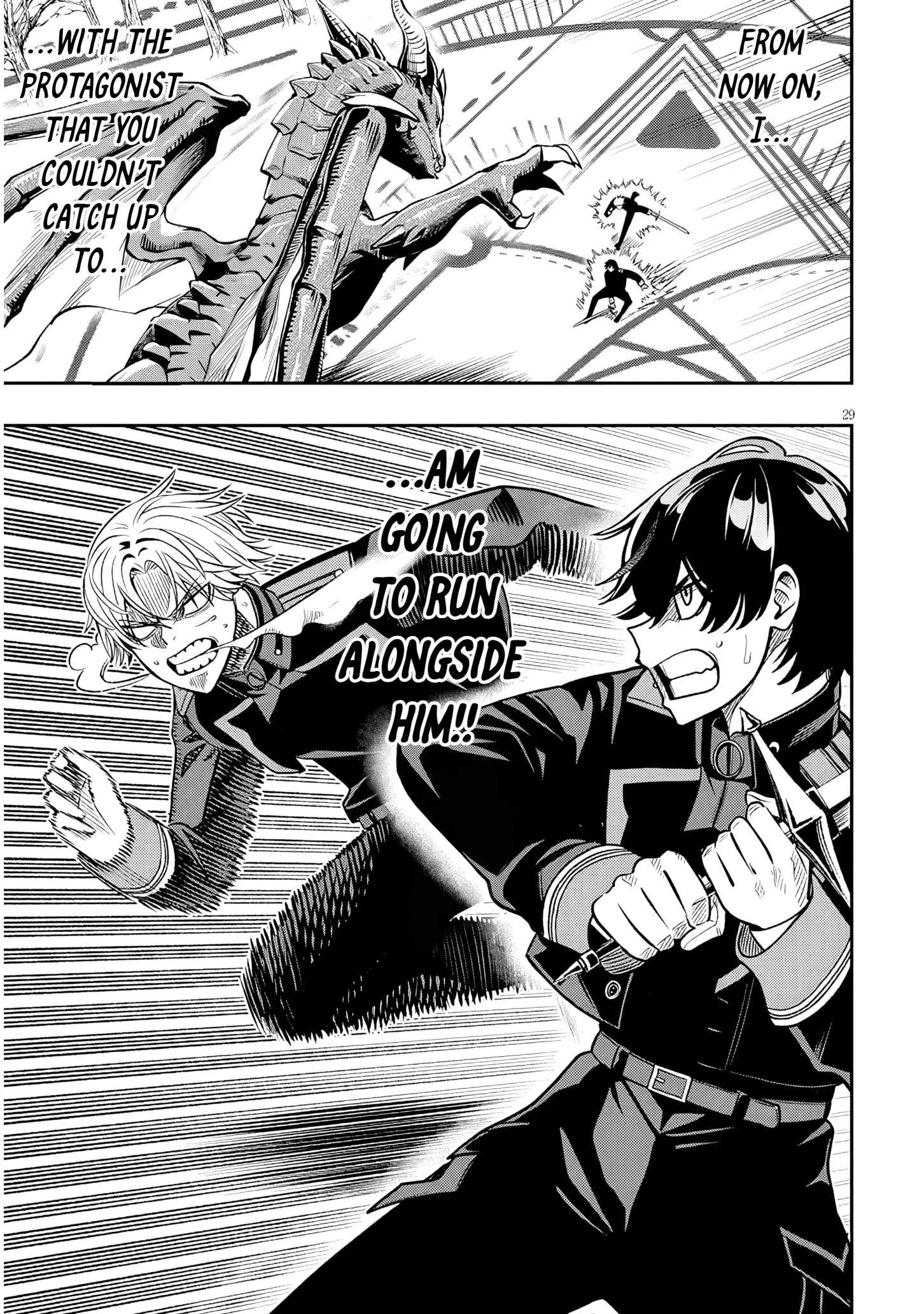 Taida na Akujoku Kizoku ni Tensei shita Ore, Scenario o Bukkowashitara Kikakugai no Maryoku de Saikyou ni Natta Chapter 23.2 page 13