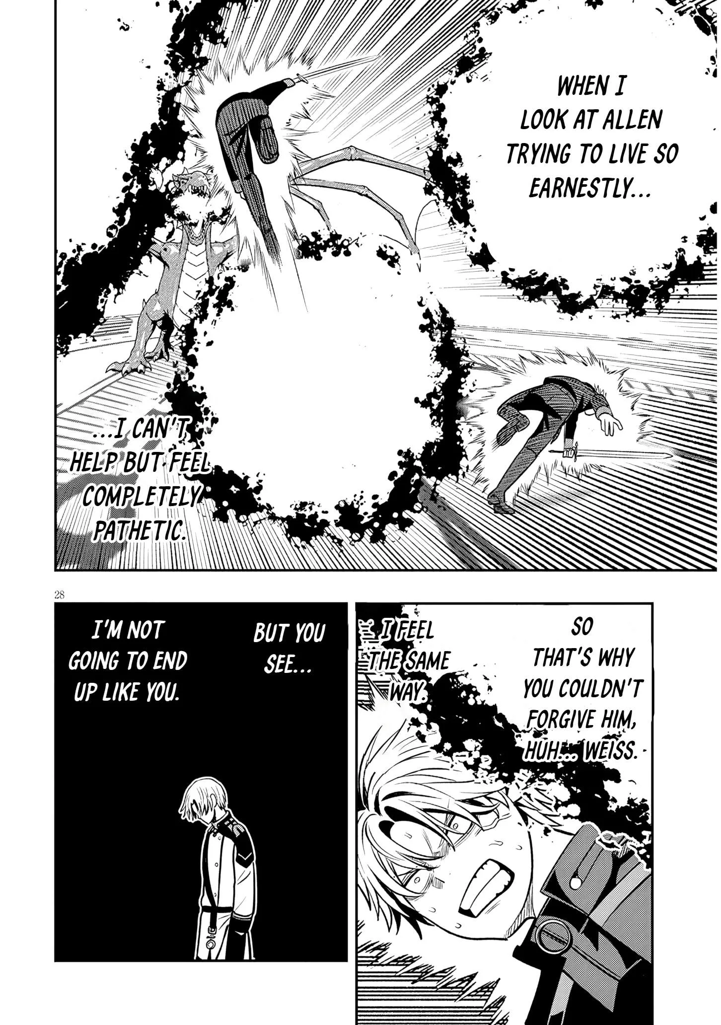 Taida na Akujoku Kizoku ni Tensei shita Ore, Scenario o Bukkowashitara Kikakugai no Maryoku de Saikyou ni Natta Chapter 23.2 page 12
