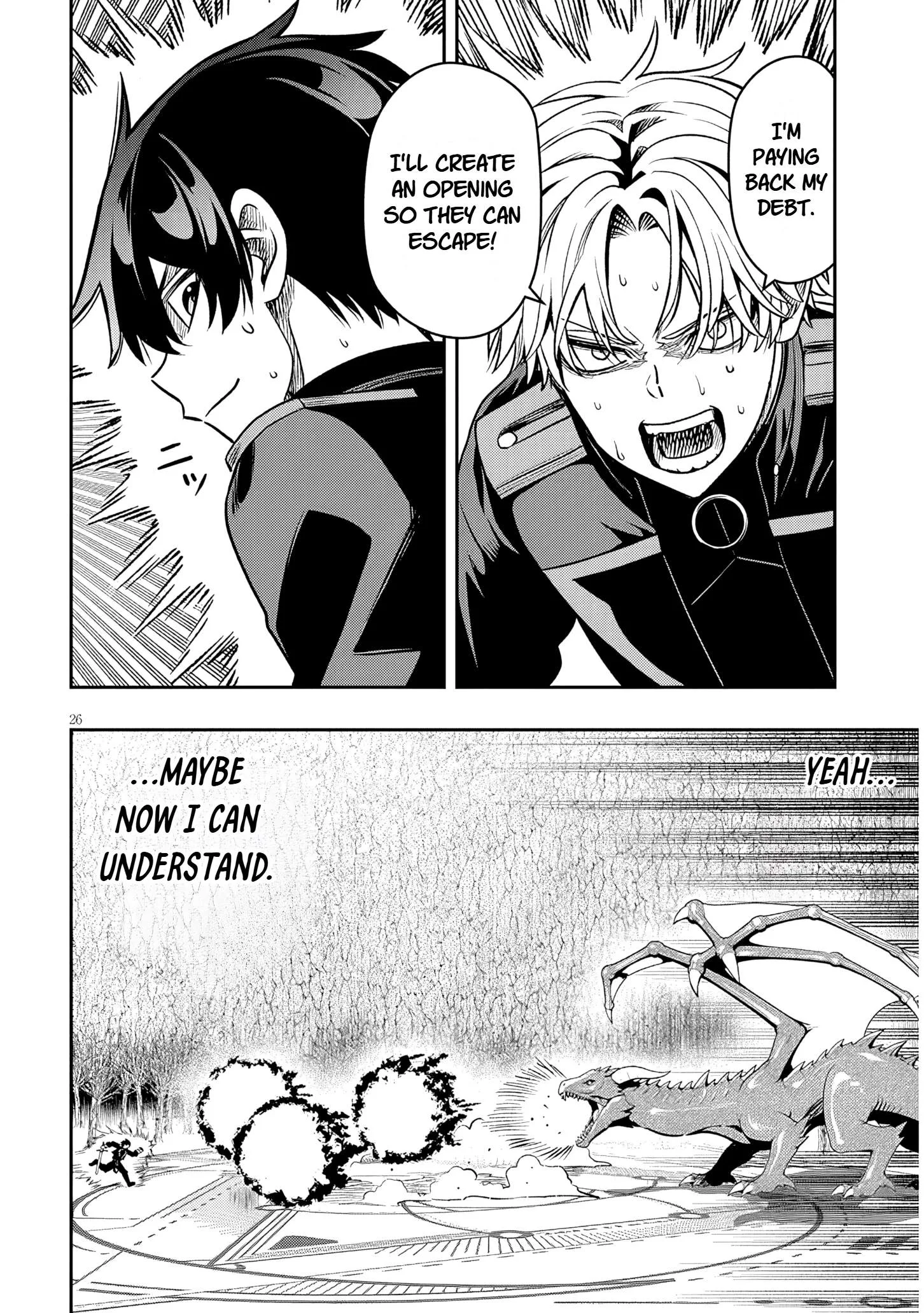 Taida na Akujoku Kizoku ni Tensei shita Ore, Scenario o Bukkowashitara Kikakugai no Maryoku de Saikyou ni Natta Chapter 23.2 page 10