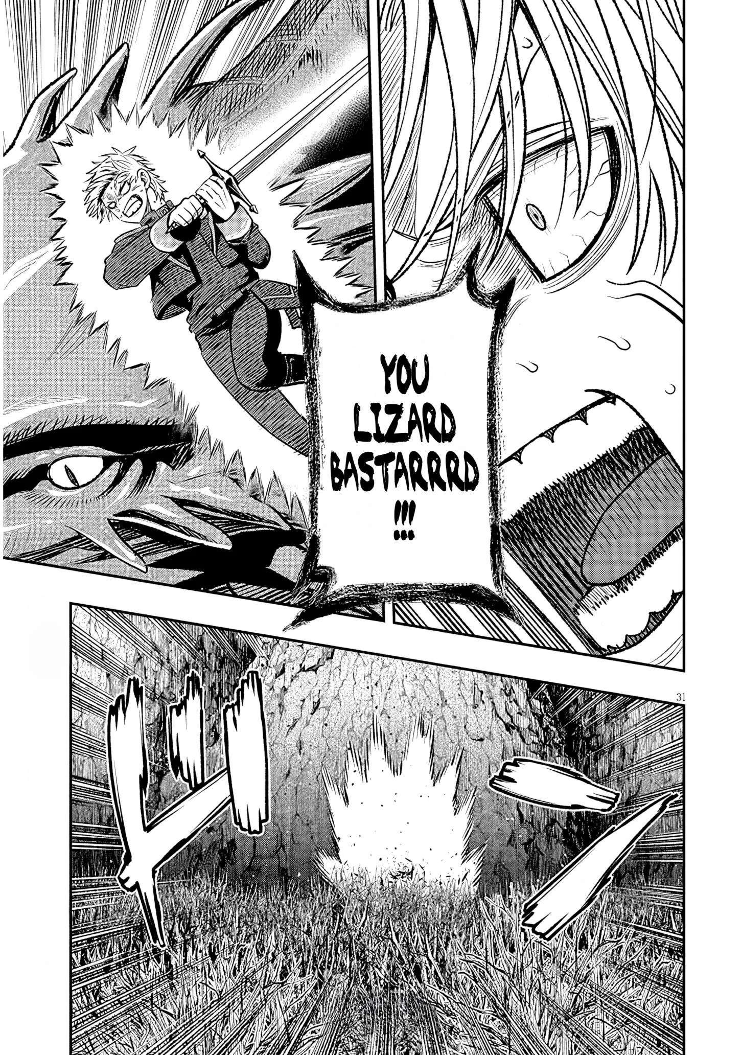 Taida na Akujoku Kizoku ni Tensei shita Ore, Scenario o Bukkowashitara Kikakugai no Maryoku de Saikyou ni Natta Chapter 23.2 page 15