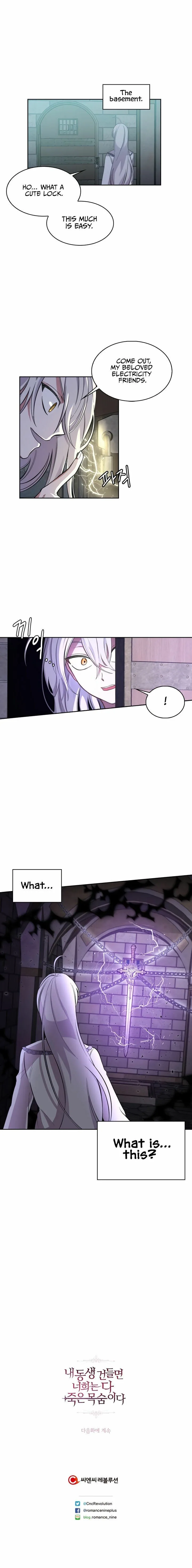 If You Touch My Brother, You’re All Dead Chapter 2 page 22