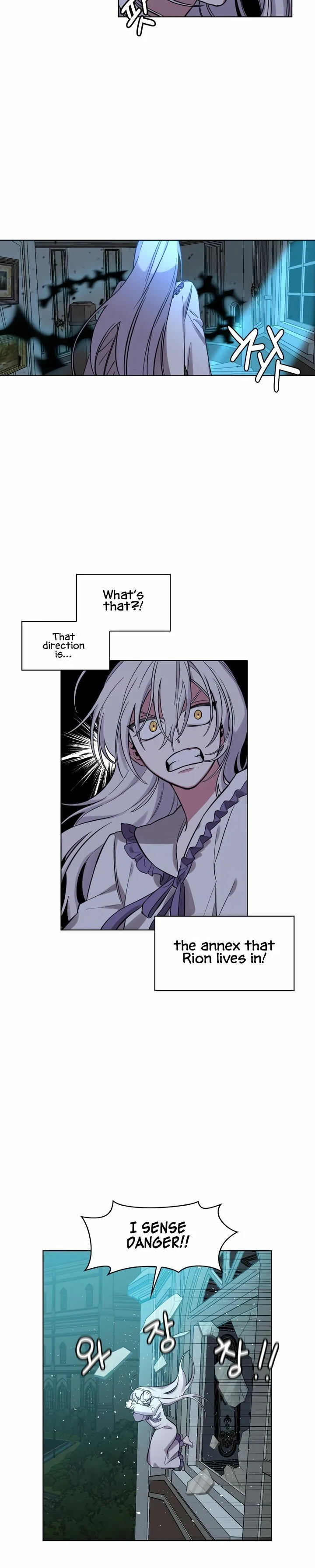 If You Touch My Brother, You’re All Dead Chapter 2 page 20