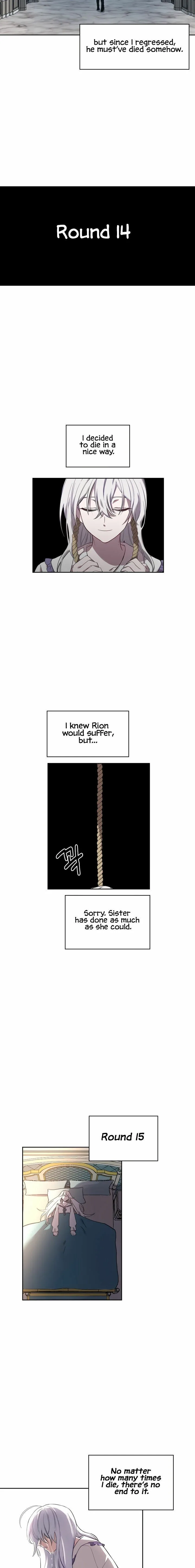 If You Touch My Brother, You’re All Dead Chapter 2 page 16