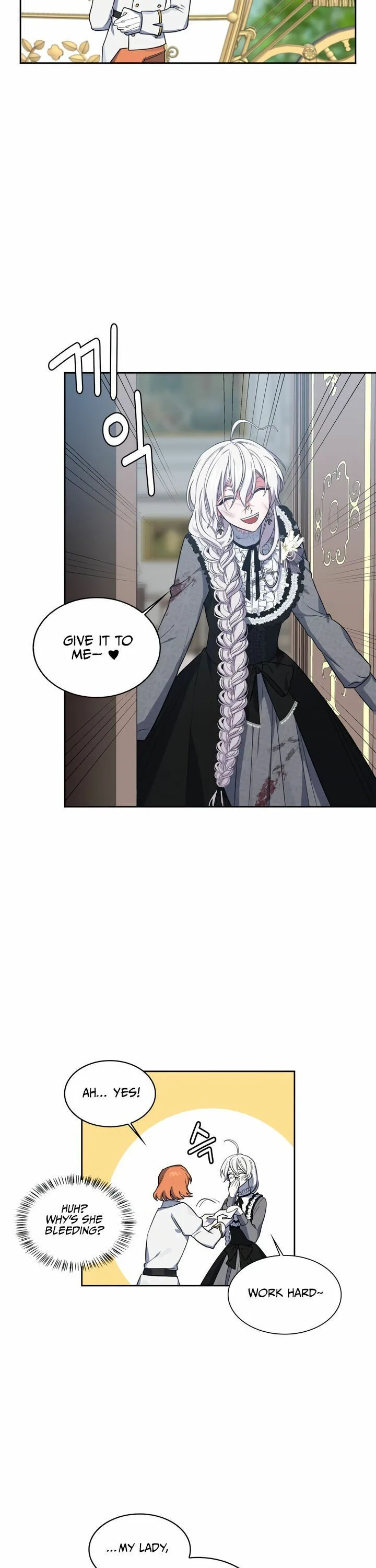 If You Touch My Brother, You’re All Dead Chapter 7 page 12