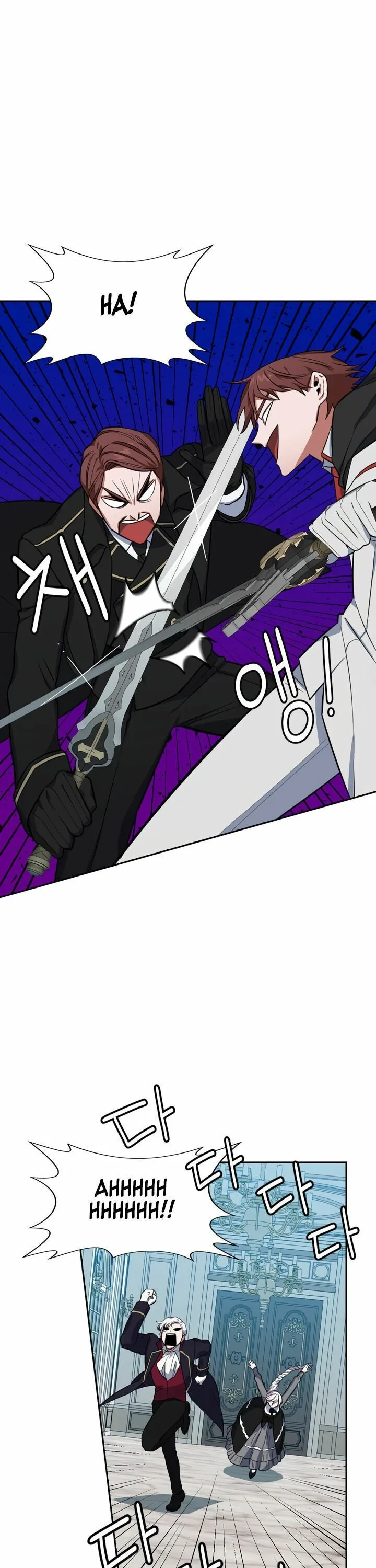 If You Touch My Brother, You’re All Dead Chapter 7 page 6