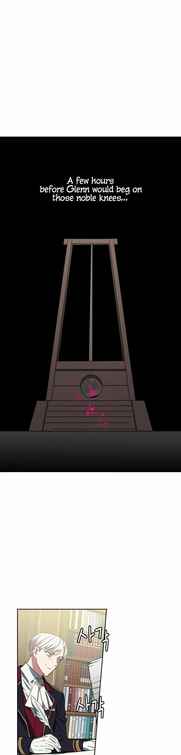 If You Touch My Brother, You’re All Dead Chapter 6 page 2