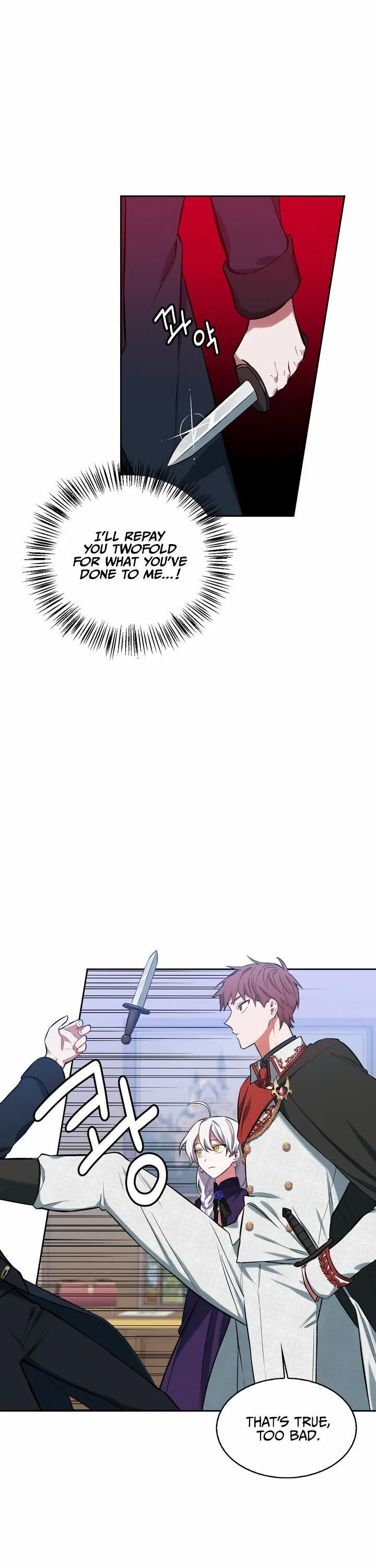 If You Touch My Brother, You’re All Dead Chapter 5 page 8