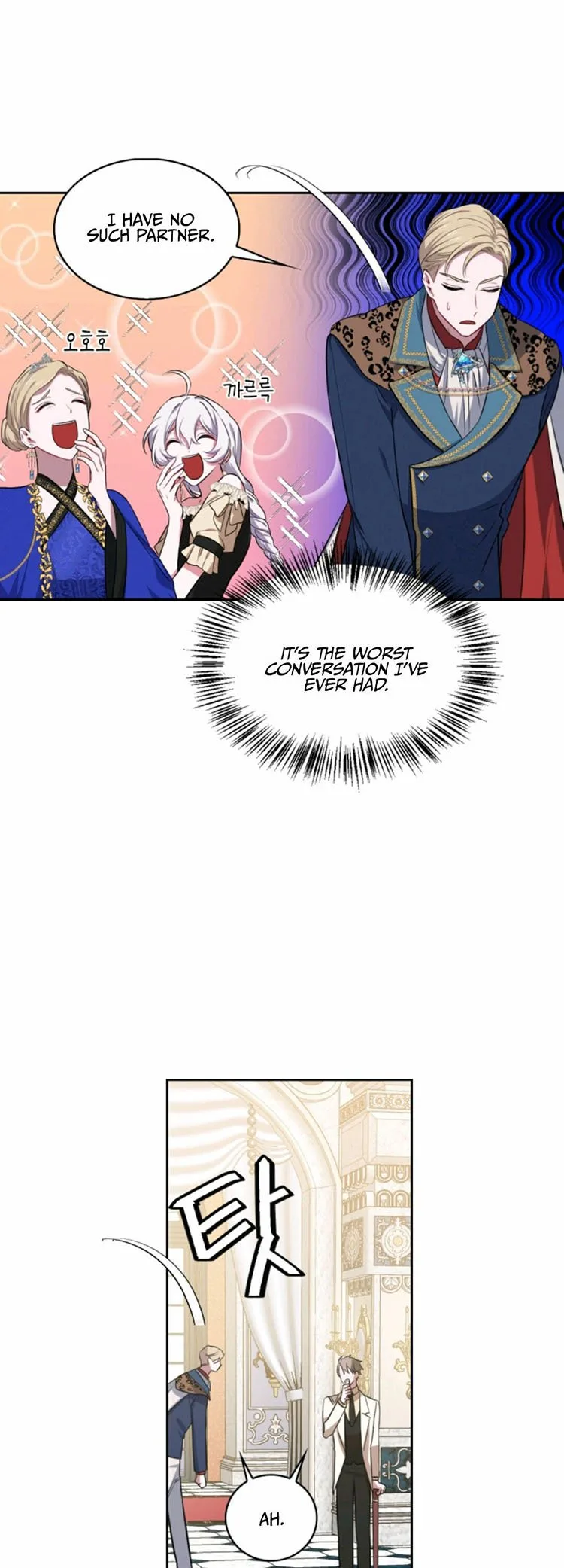 If You Touch My Brother, You’re All Dead Chapter 18 page 33