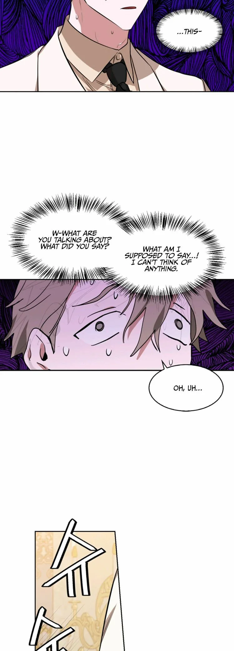 If You Touch My Brother, You’re All Dead Chapter 18 page 37