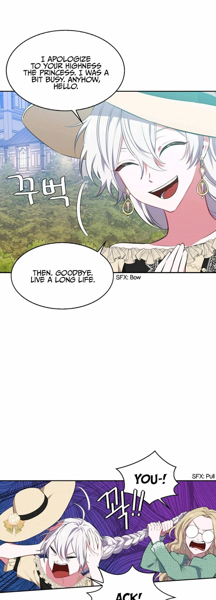 If You Touch My Brother, You’re All Dead Chapter 17 page 9