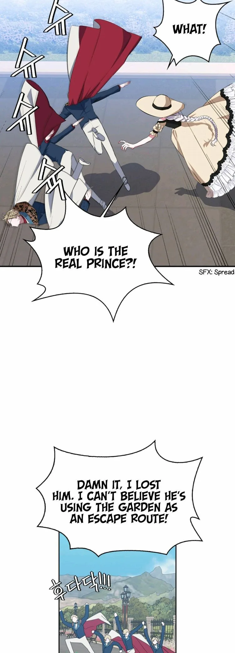 If You Touch My Brother, You’re All Dead Chapter 17 page 4