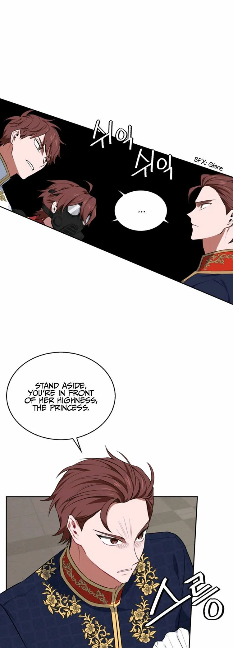If You Touch My Brother, You’re All Dead Chapter 17 page 12